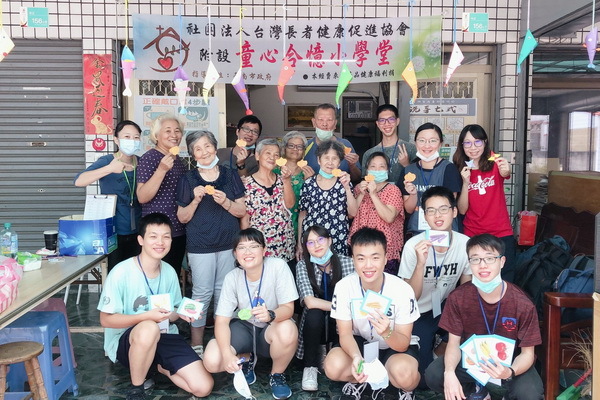 成功大學醫學院學生與左鎮區長者相見歡