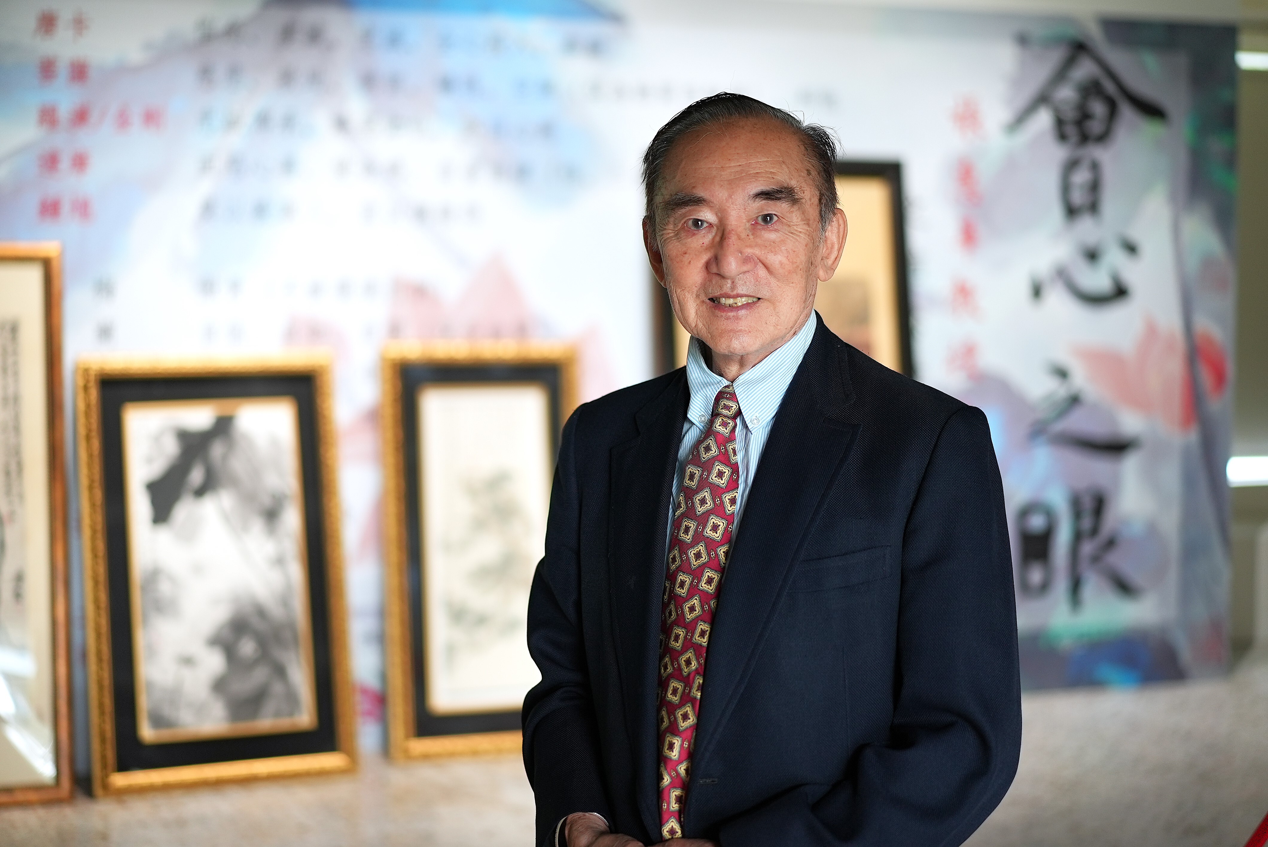 成功大學藝術中心11月2日至12月21日推出【會心之眼-張惠華收藏展】