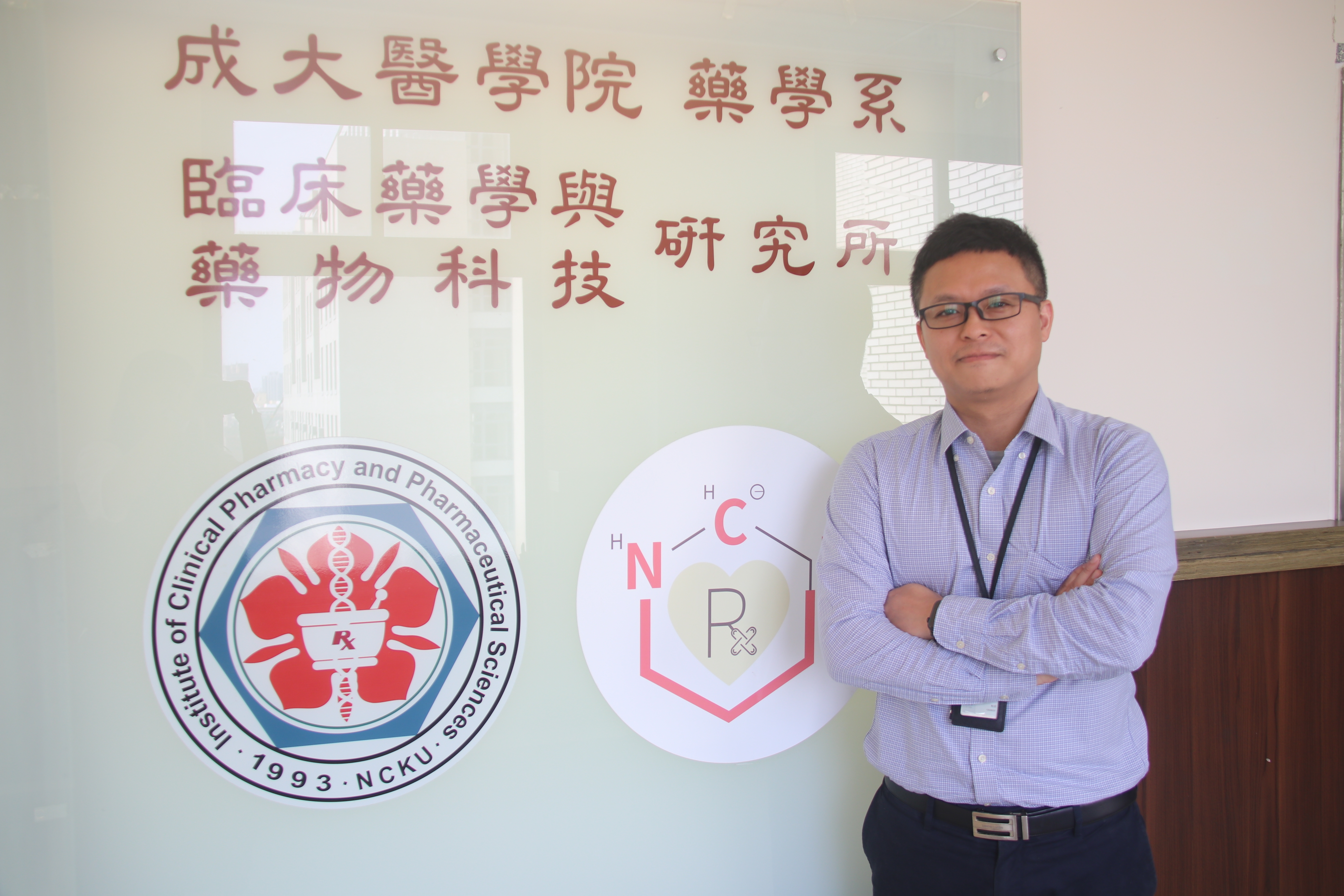 國立成功大學醫學院賴嘉鎮教授，長期透過大數據分析藥物，整理出藥物的不同類型的副作用