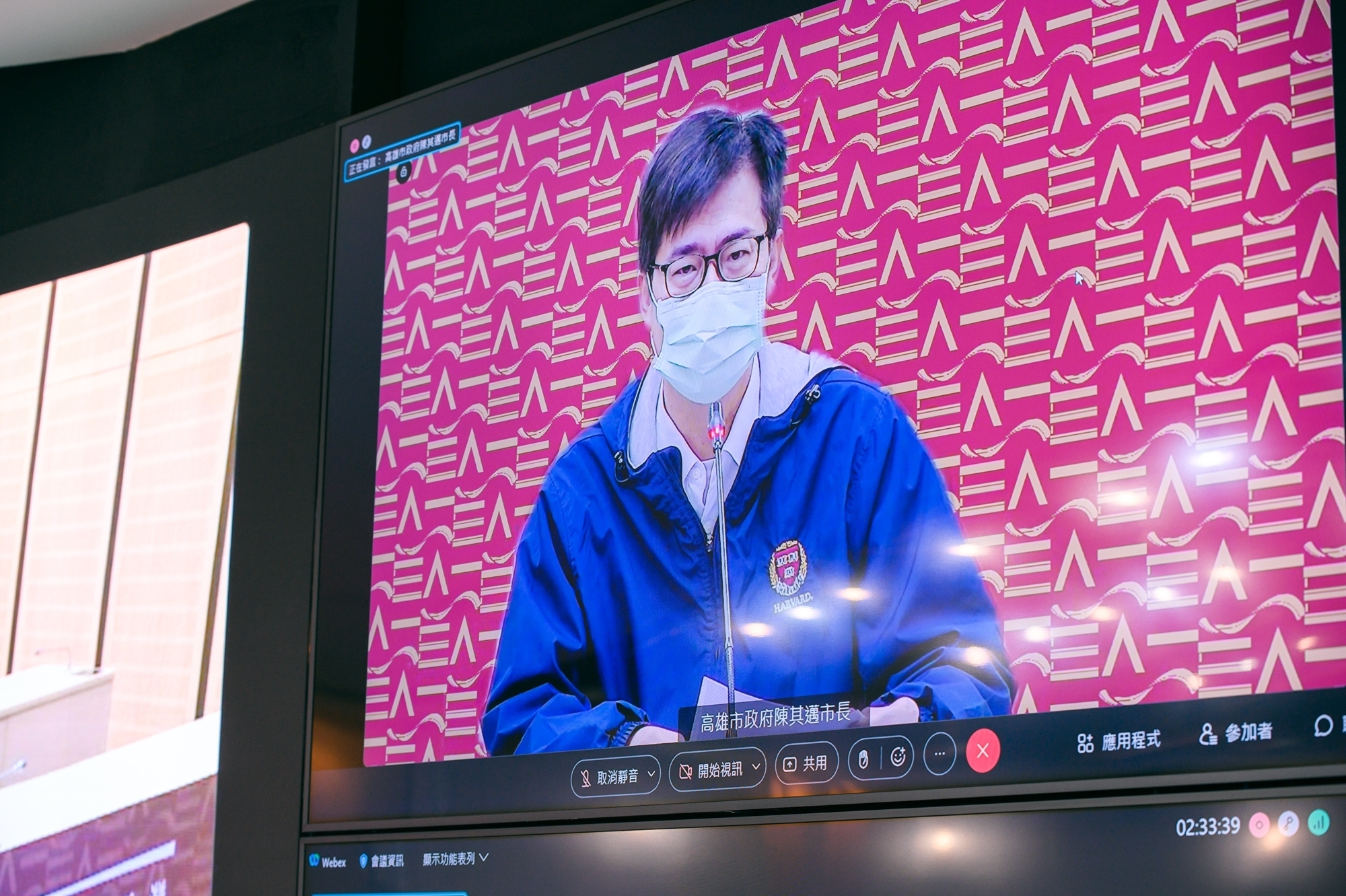 高雄市長陳其邁表示產官學形成金三角,齊力打造全球最有價值的半導體產業聚落 高雄市長陳其邁表示產官學形成金三角,齊力打造全球最有價值的半導體產業聚落