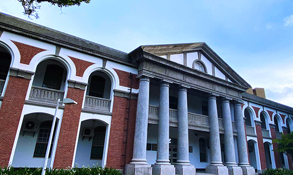 University Research Centers