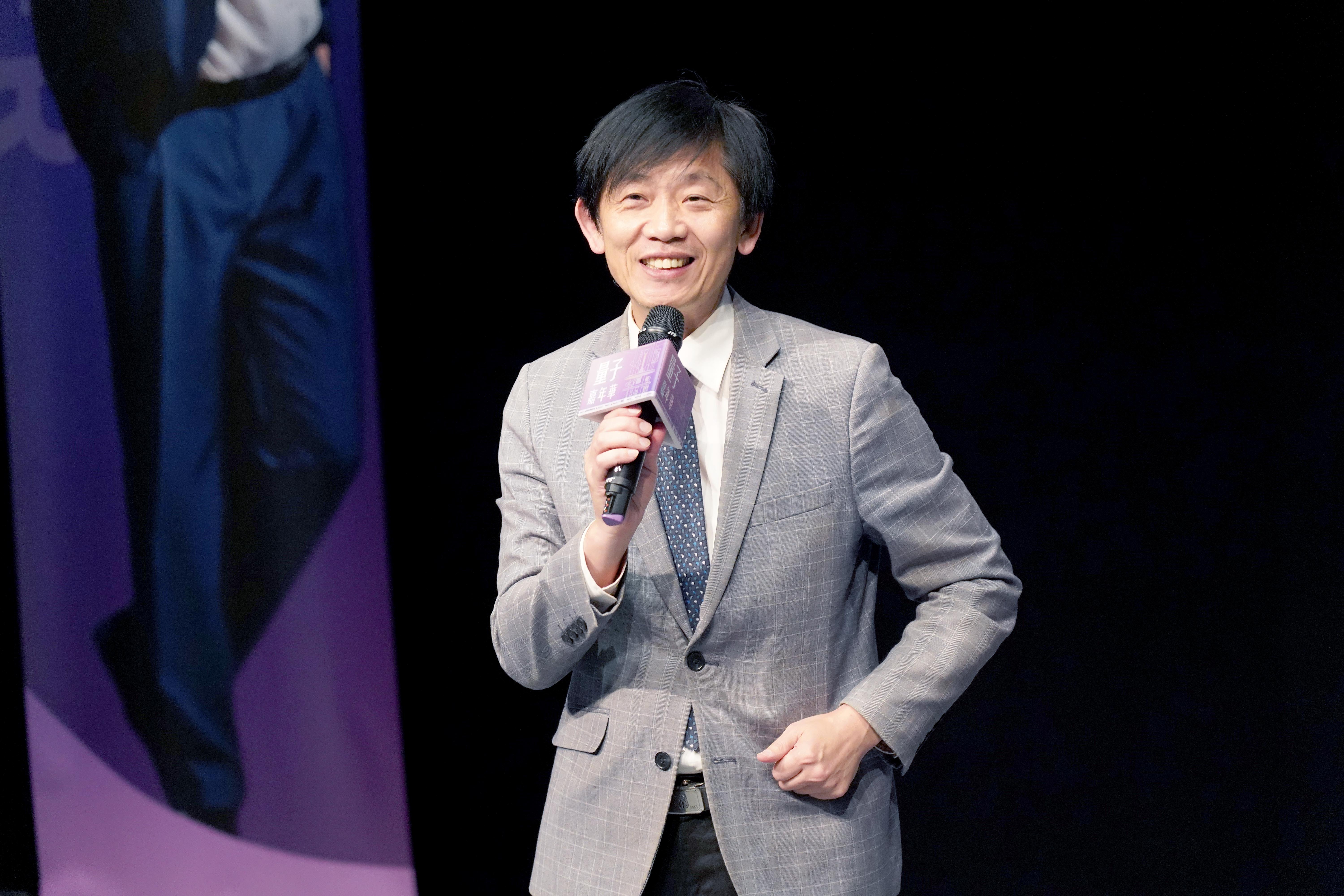 台南市副市長葉澤山說,台南未來會是量子科學非常重要的研究基地