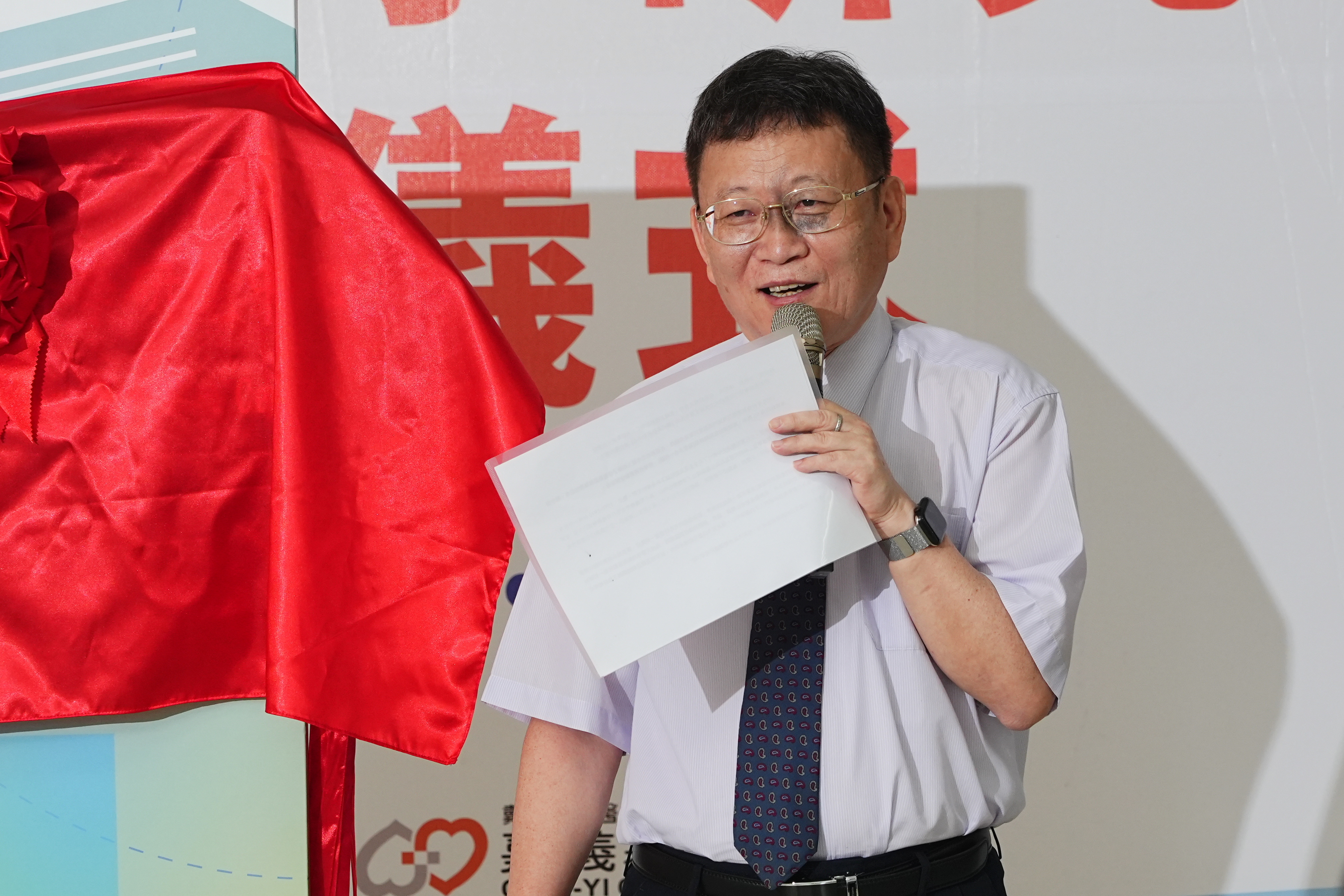 嘉基醫院副院長王新台