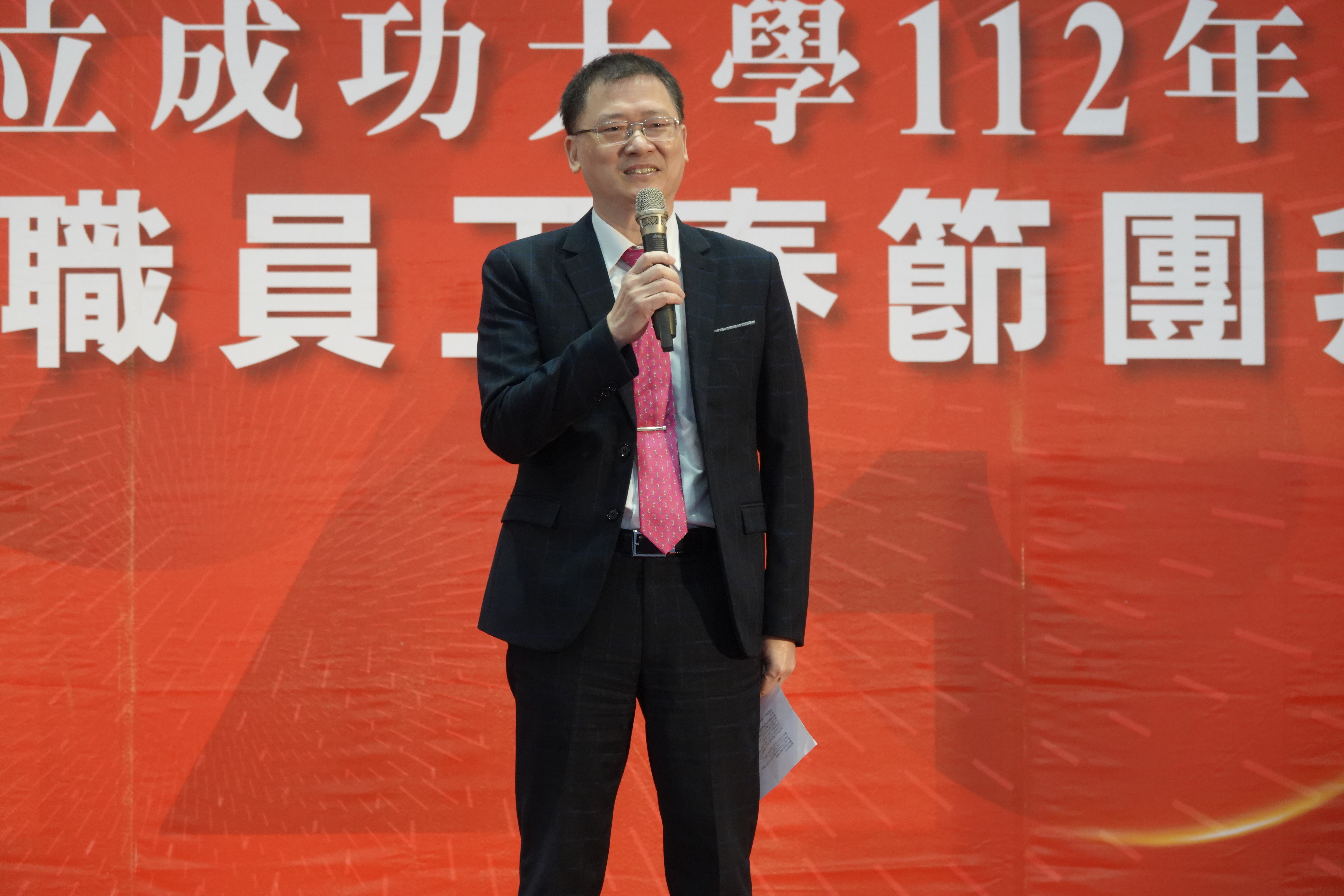 李經維院長