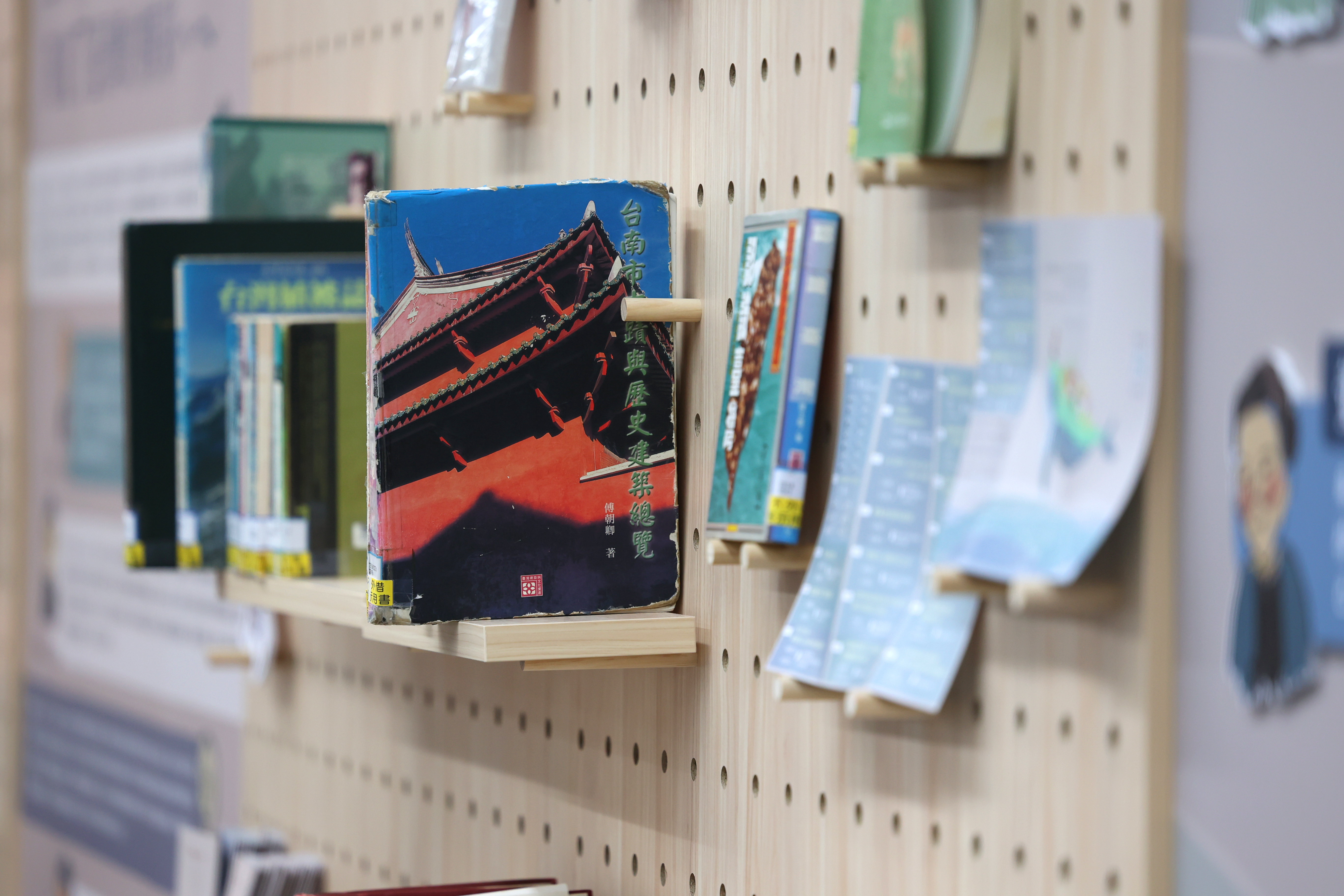 書展中一隅