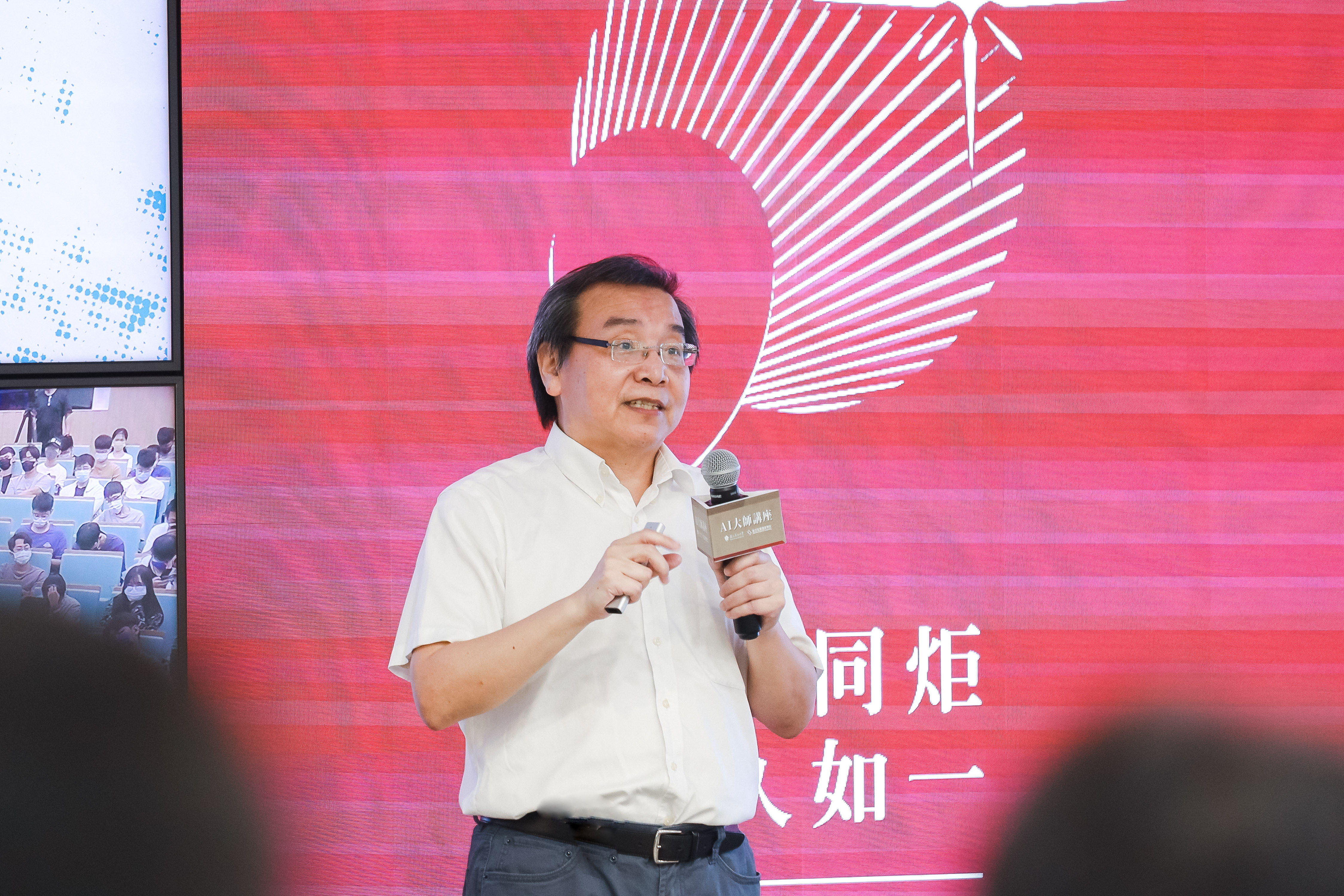 台達電子台達研究院闕志克院長