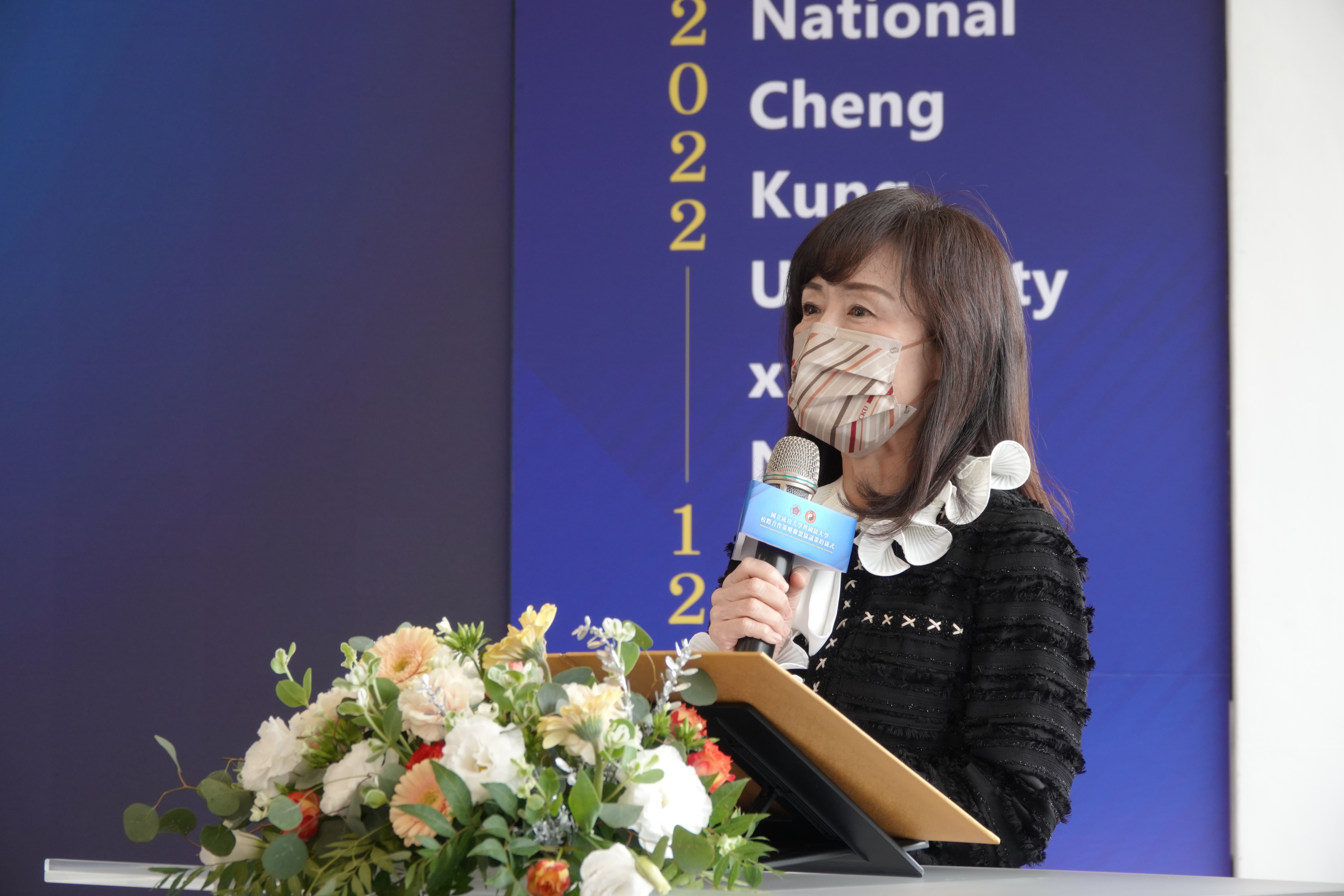 成大蘇慧貞校長表示，成大創校迄今已累積國防、太空科技開發重要研究成果