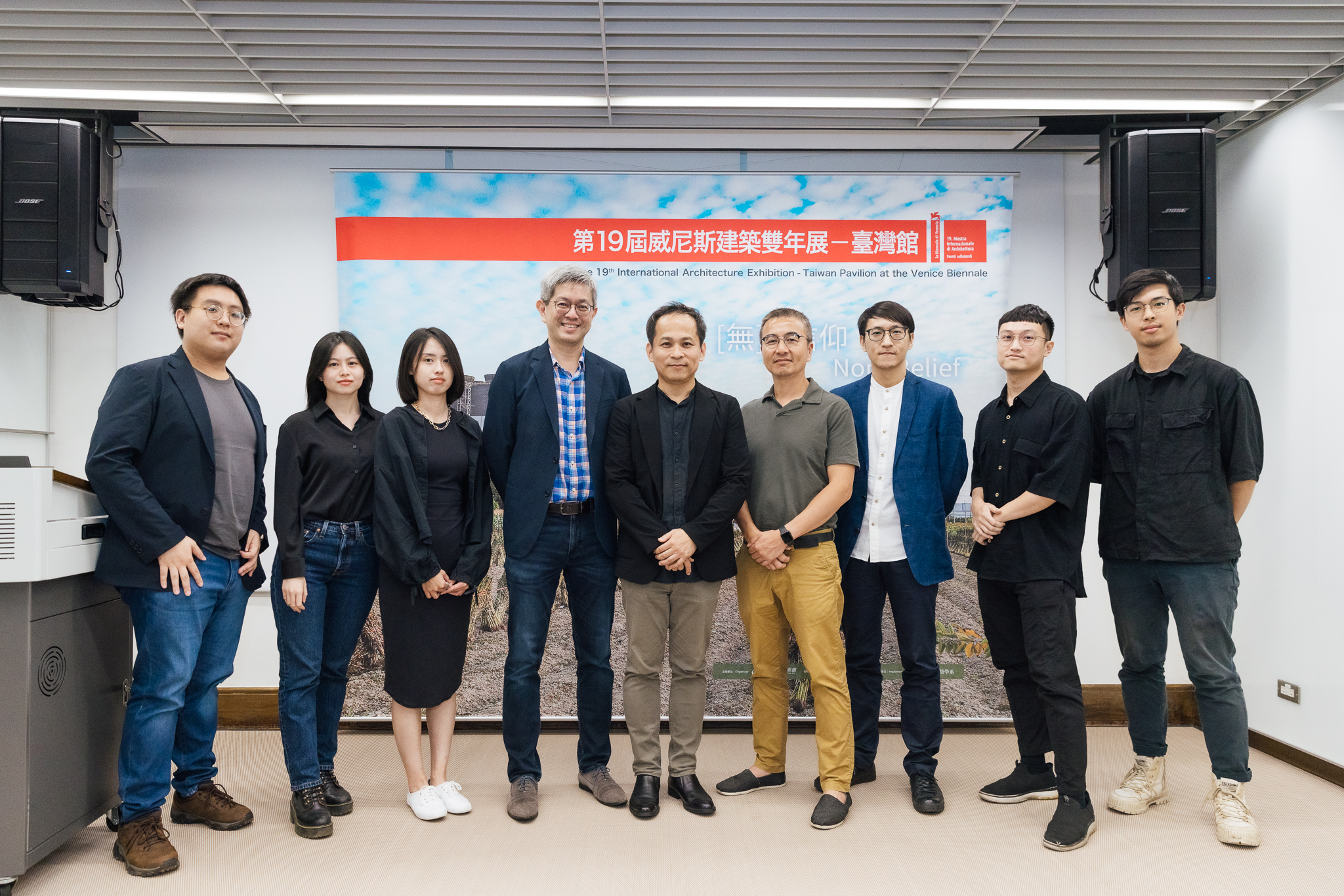 圖二:成大團隊將透過展場裝置,重新詮釋並創造新的身體感知與社交狀態,體現臺灣的「Intelligens」
