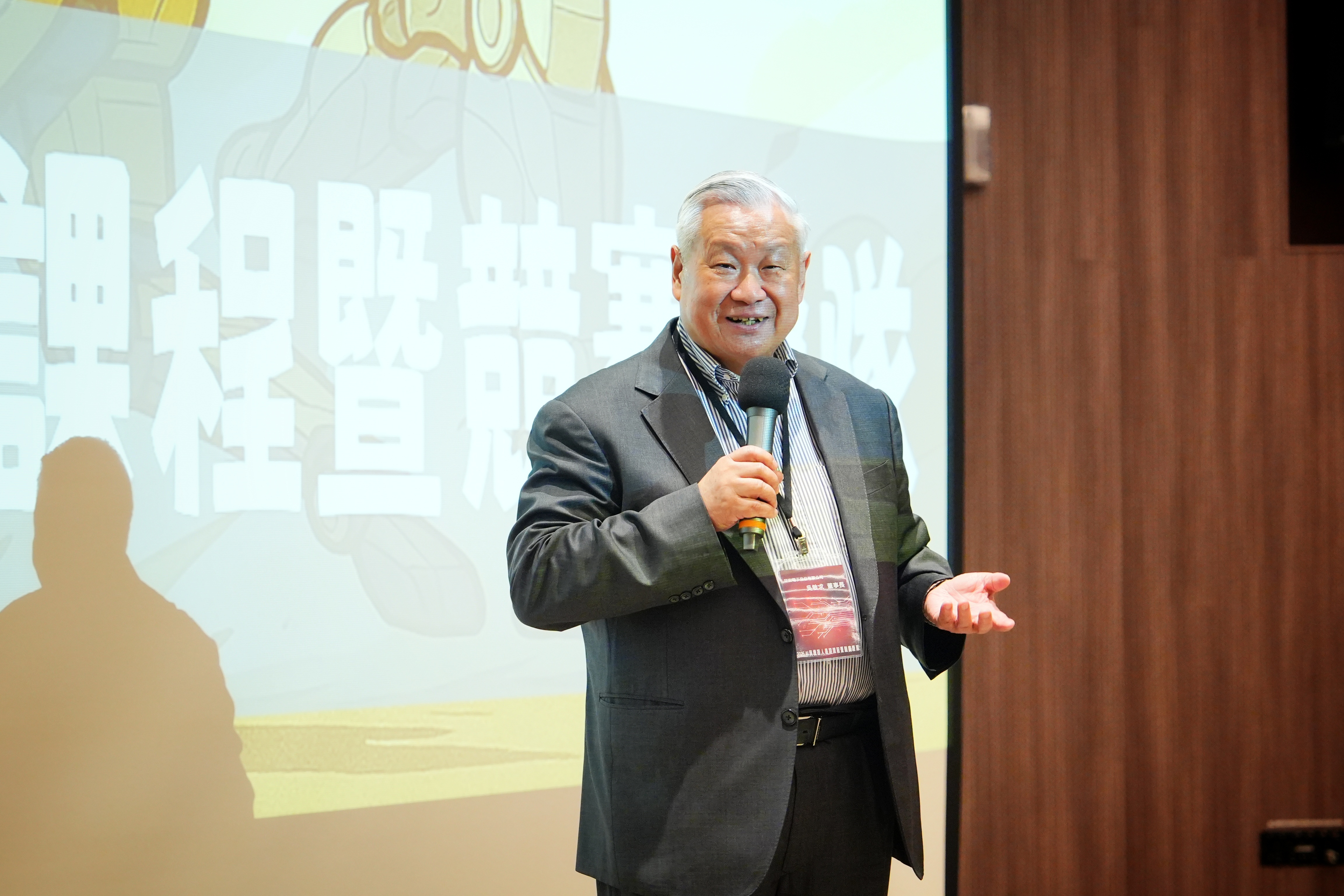 吳敏求