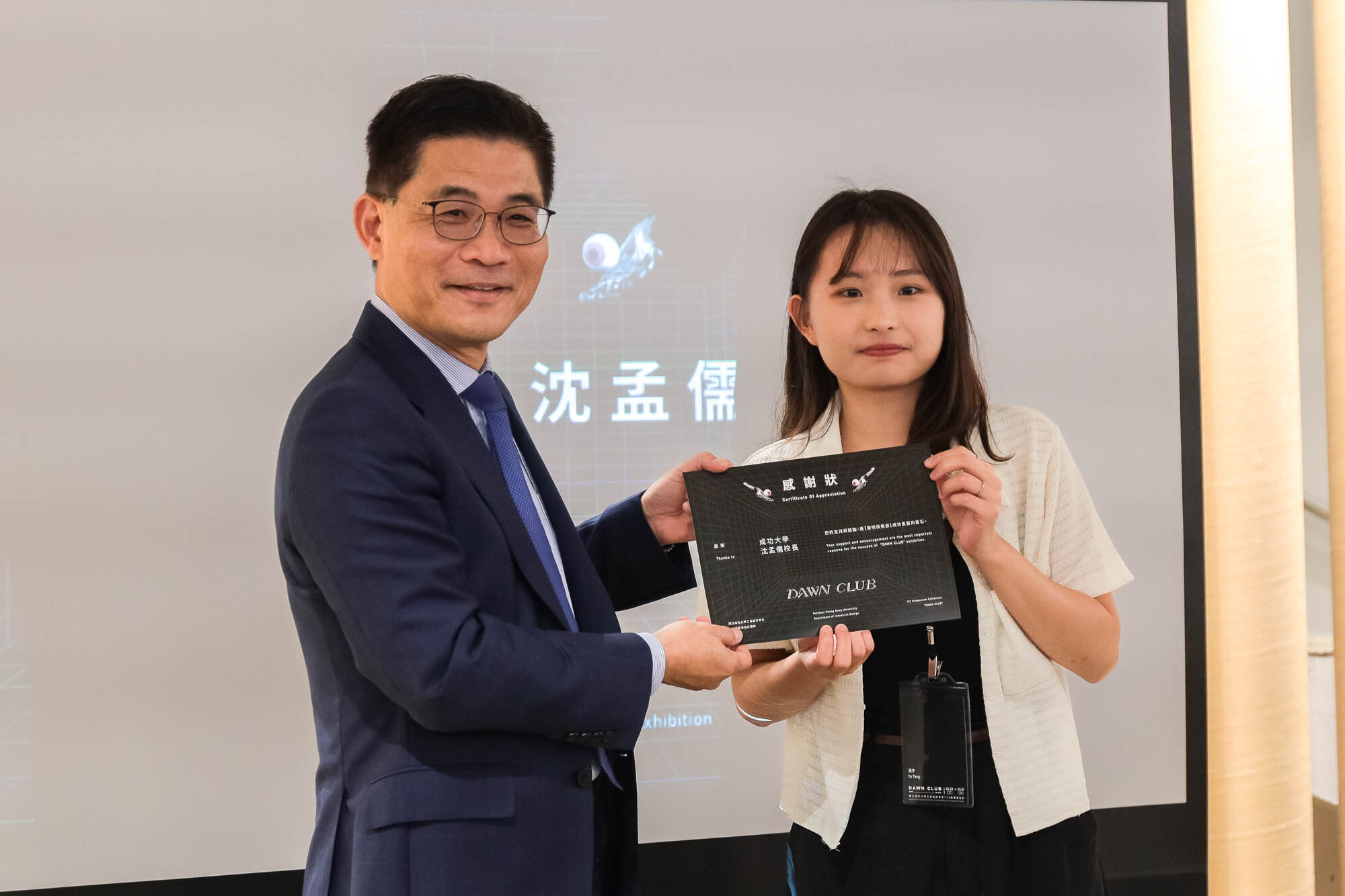 成大工設112級畢業設計南展獲得了沈孟儒校長的大力支持