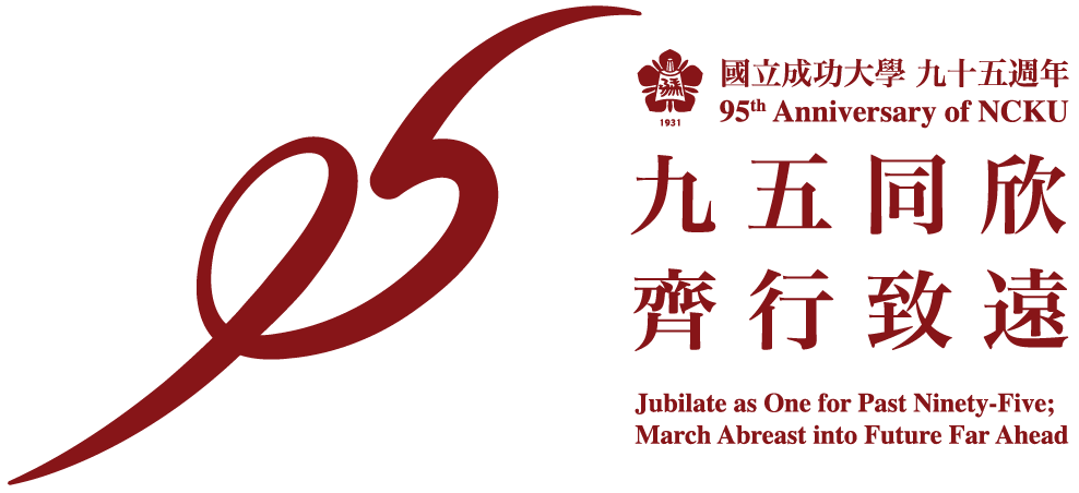 95週年校慶Logo