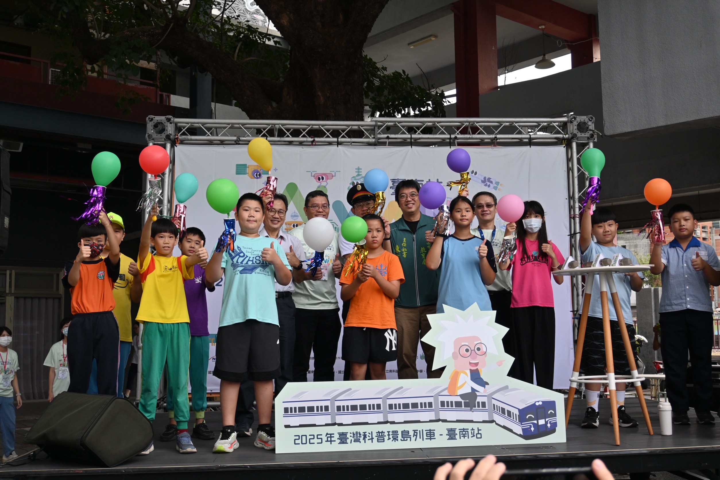 臺灣科普環島列車10月20日至25日巡迴全臺,行經全臺16個縣市,27個站點今天來到臺南站