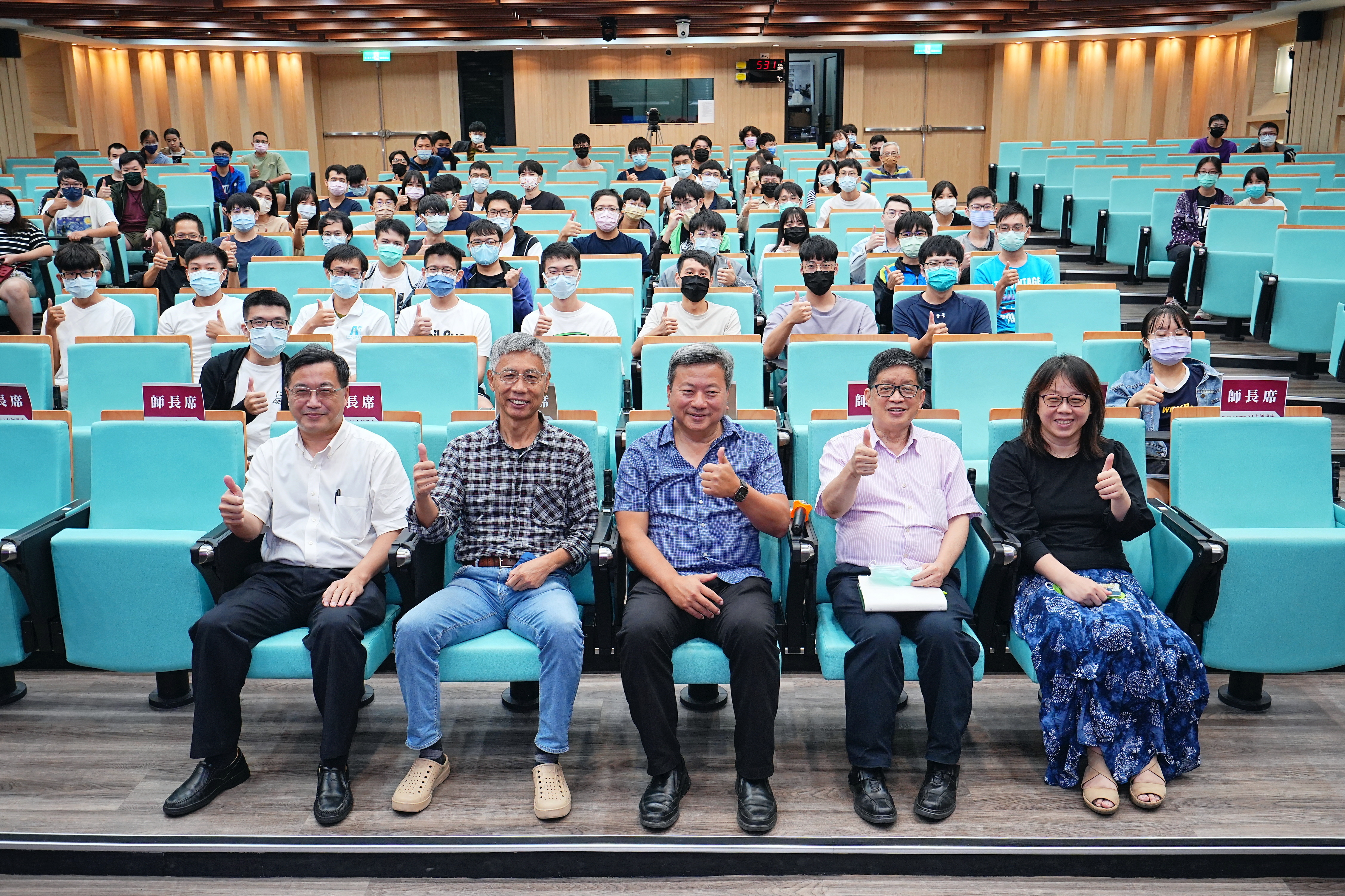 成大敏求智慧運算學院2022 年持續推出大師講座系列活動,廣邀學術、產業、教育等國際級專家學者蒞校演講