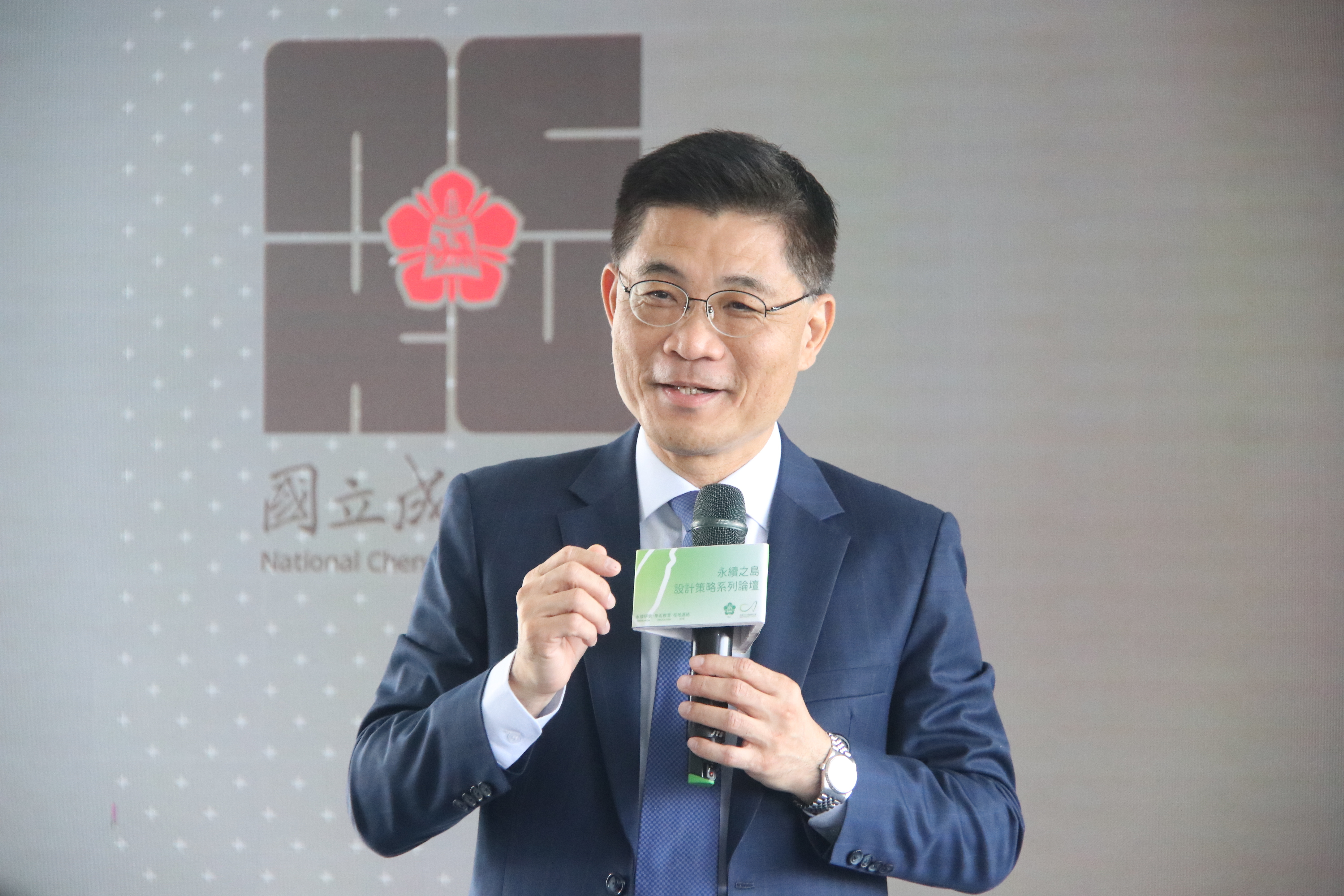國立成功大學校長沈孟儒致詞時,認為高等教育最重要的是瞄準未來的問題,提供知識與人才