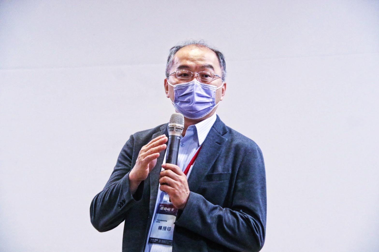 圖說三、中華民國燃燒學會理事長楊授印表示,如何透過燃燒技術的升級,減少碳排量,加速淨零排放的發展進程,是很重要的議題。