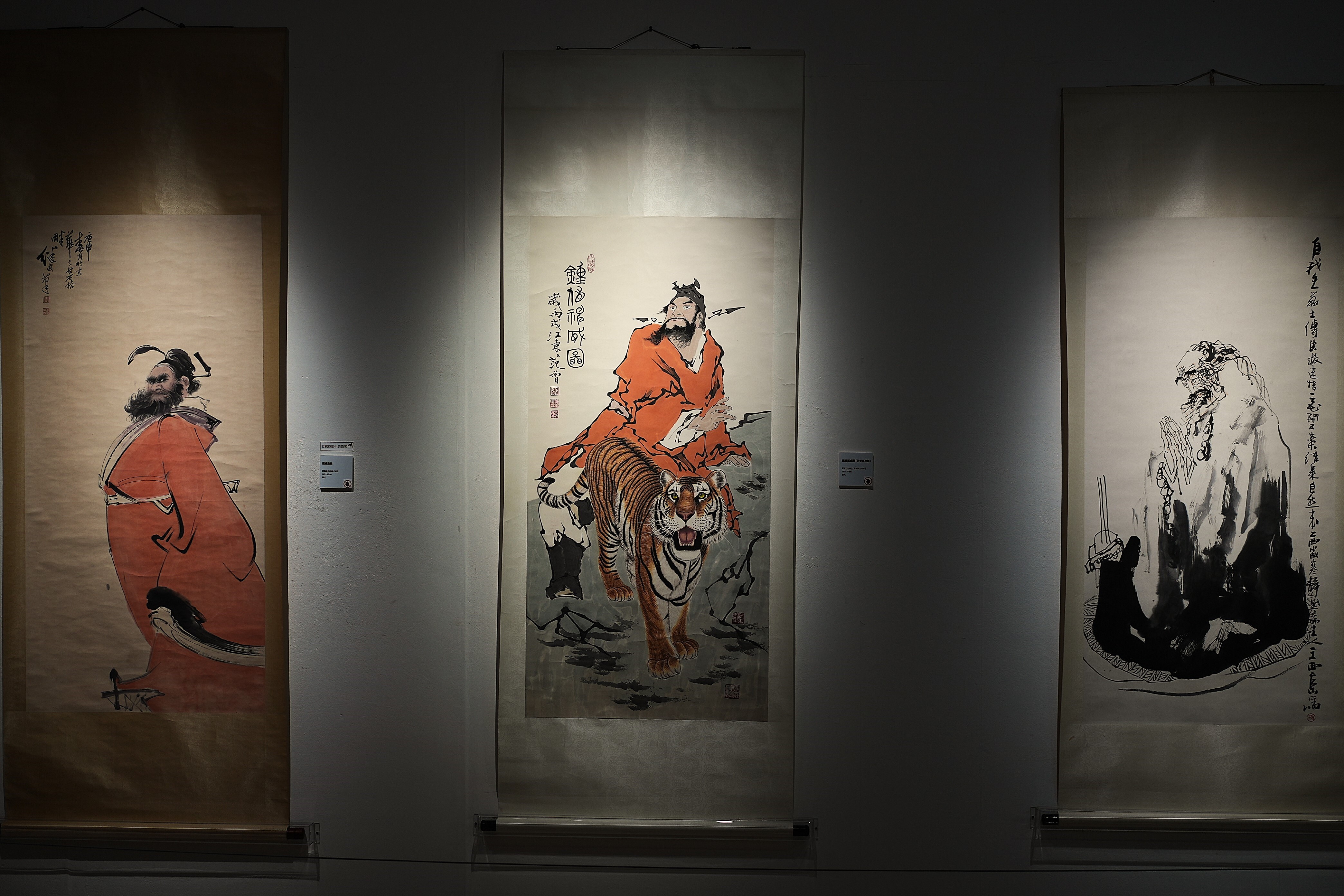 張惠華教授珍貴藝術收藏品展示