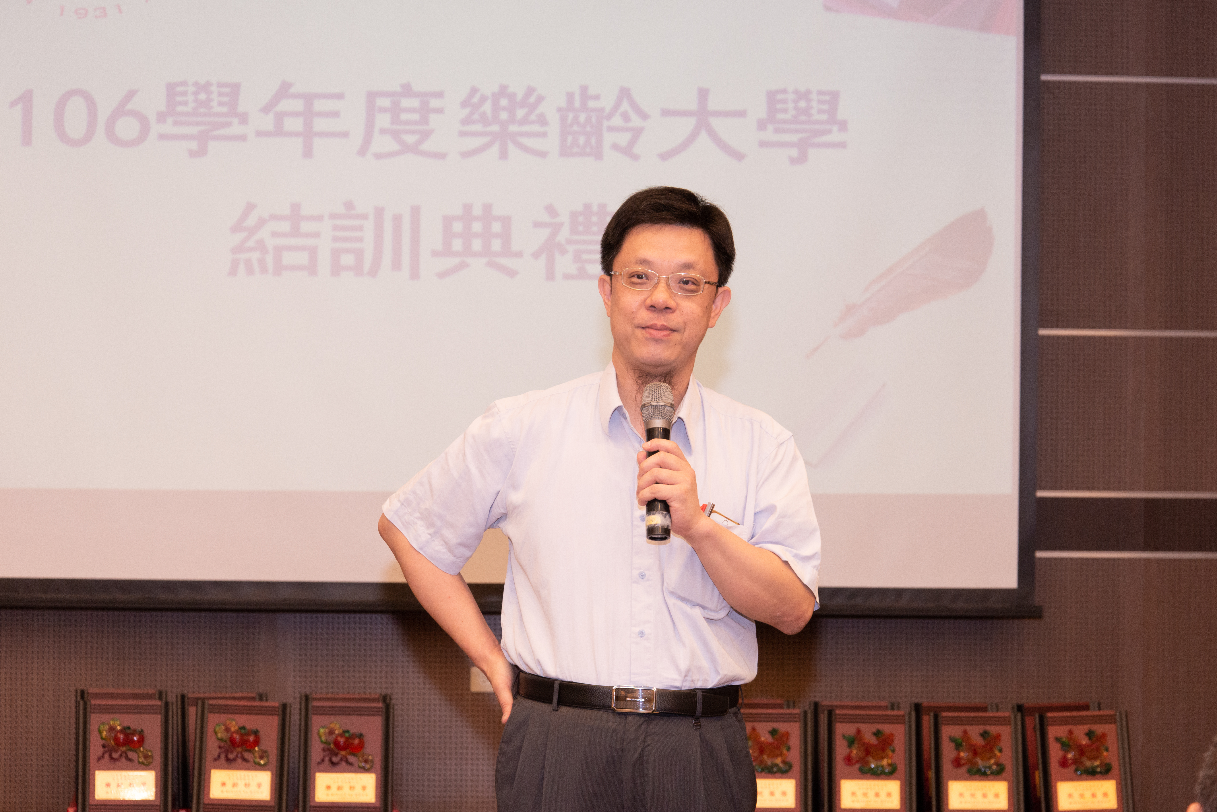 賴啟銘