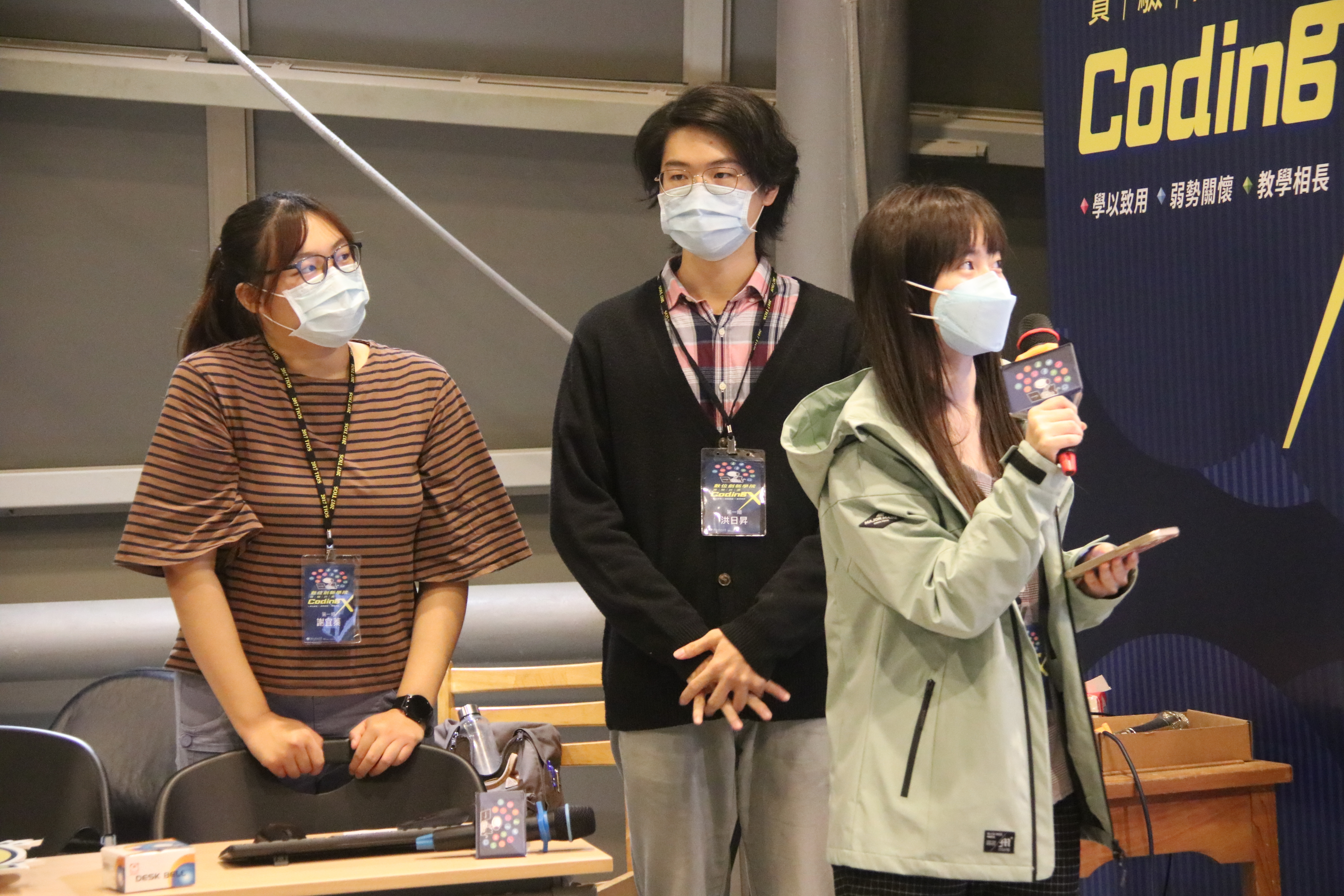 成大與嘉守、東吳大學的學生共同組隊提出的「偶不會停車拉」專案盼能協助新手駕駛停車