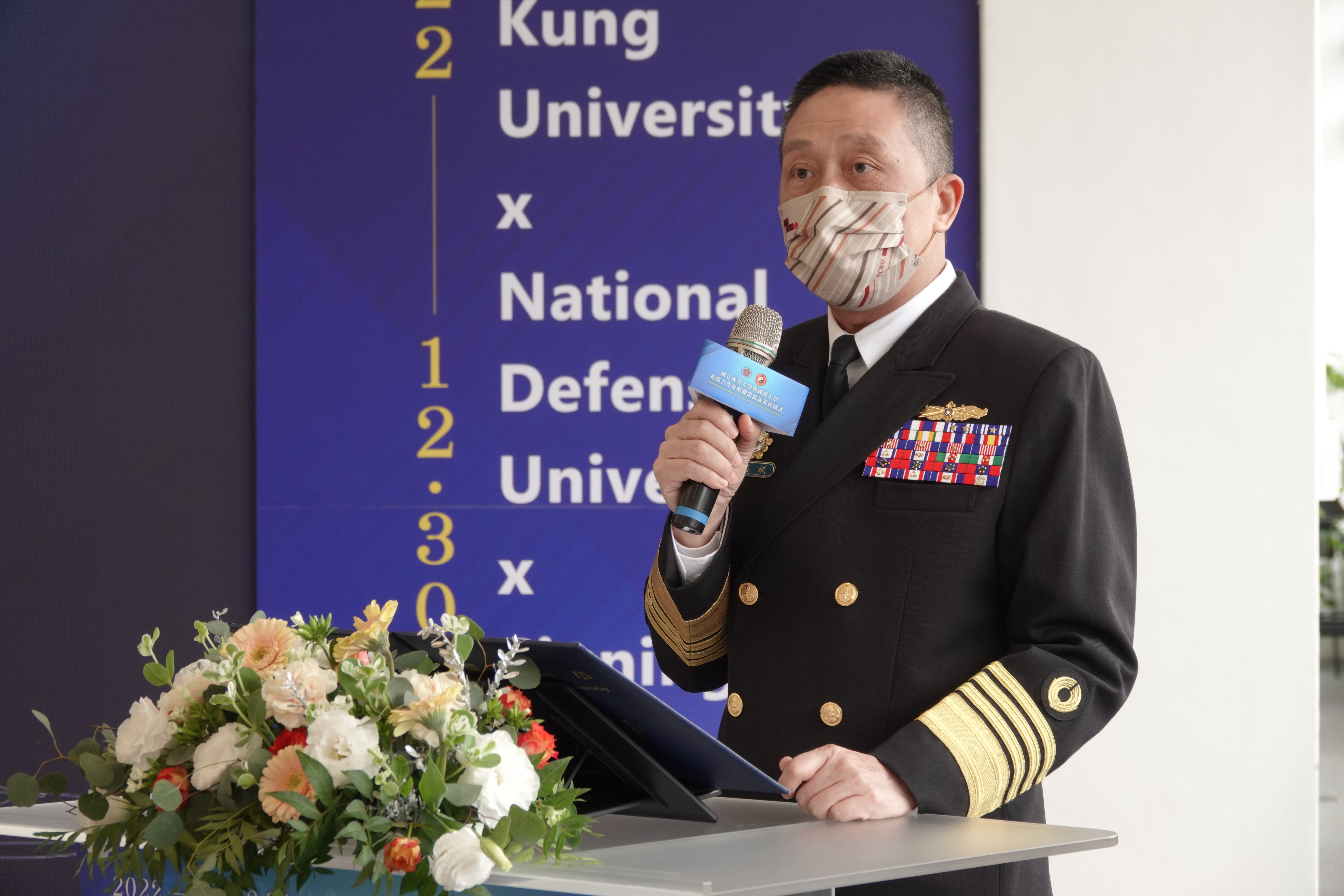 國防大學校長劉志斌上將肯定成大研究能量與教學資源，期許攜手深化雙方優勢
