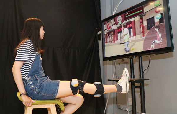 智慧健促服務系統