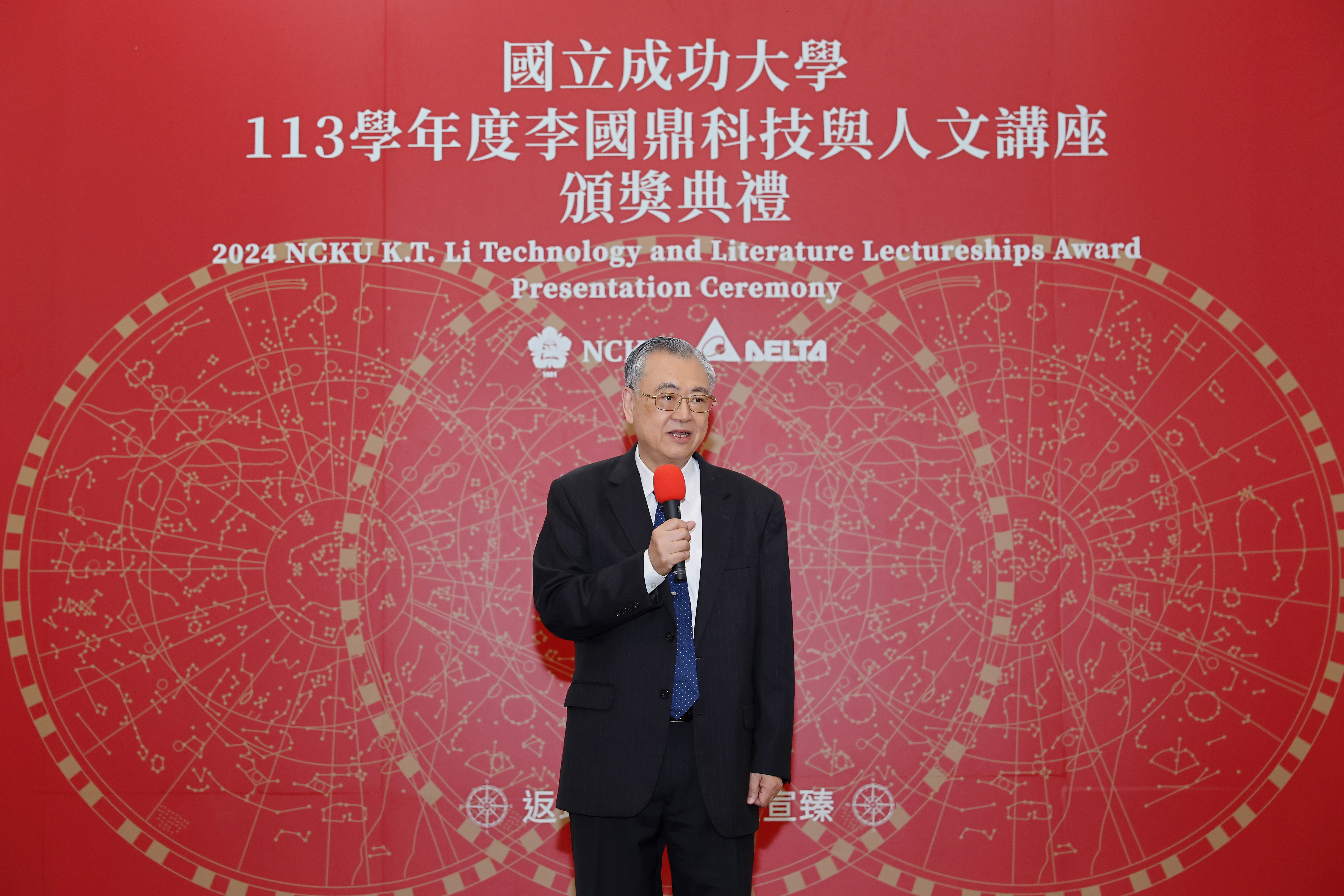 沈孟儒致詞感謝台達電子創辦人鄭崇華學長對母校的厚愛與感情
