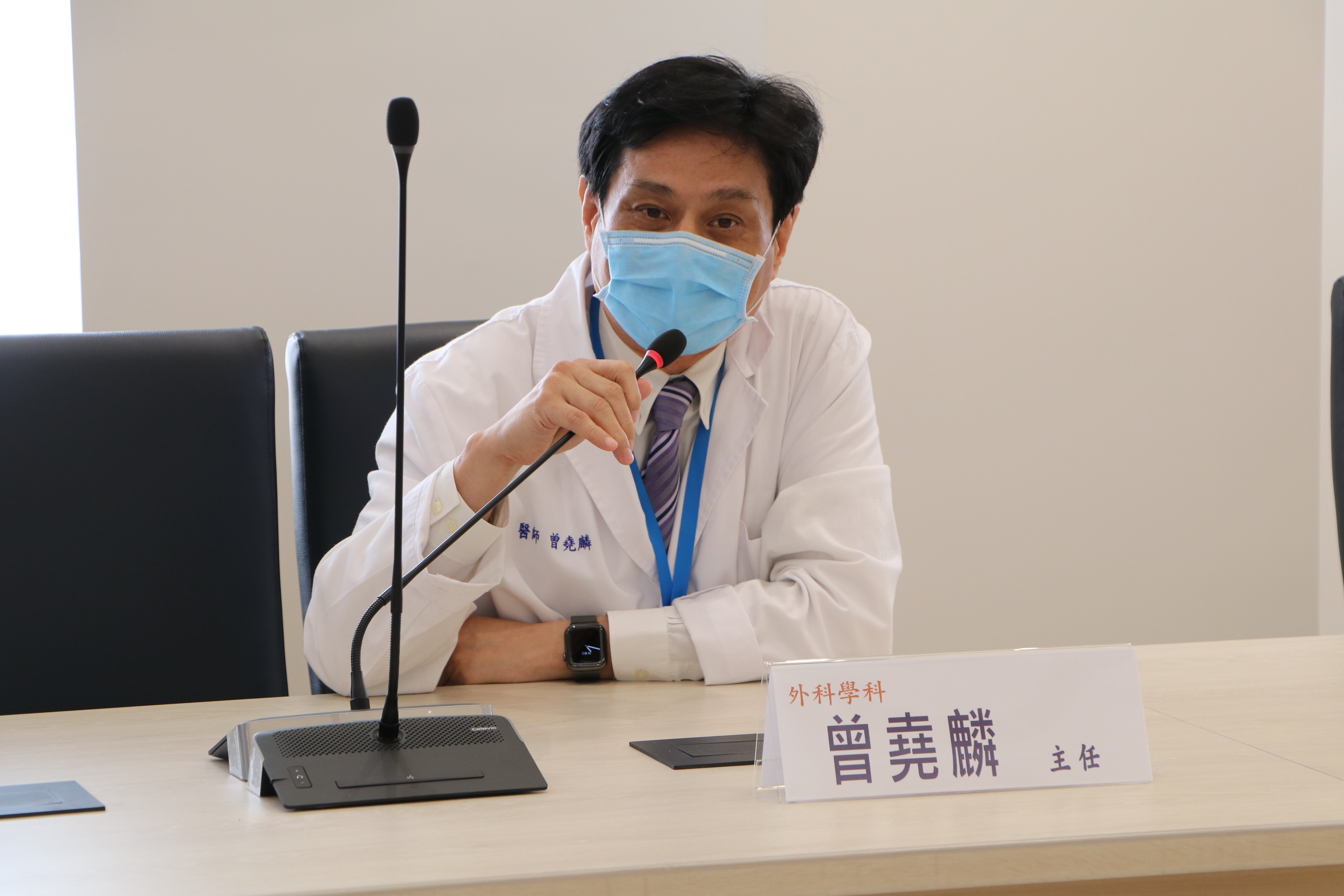成大醫學院外科學科主任曾堯麟