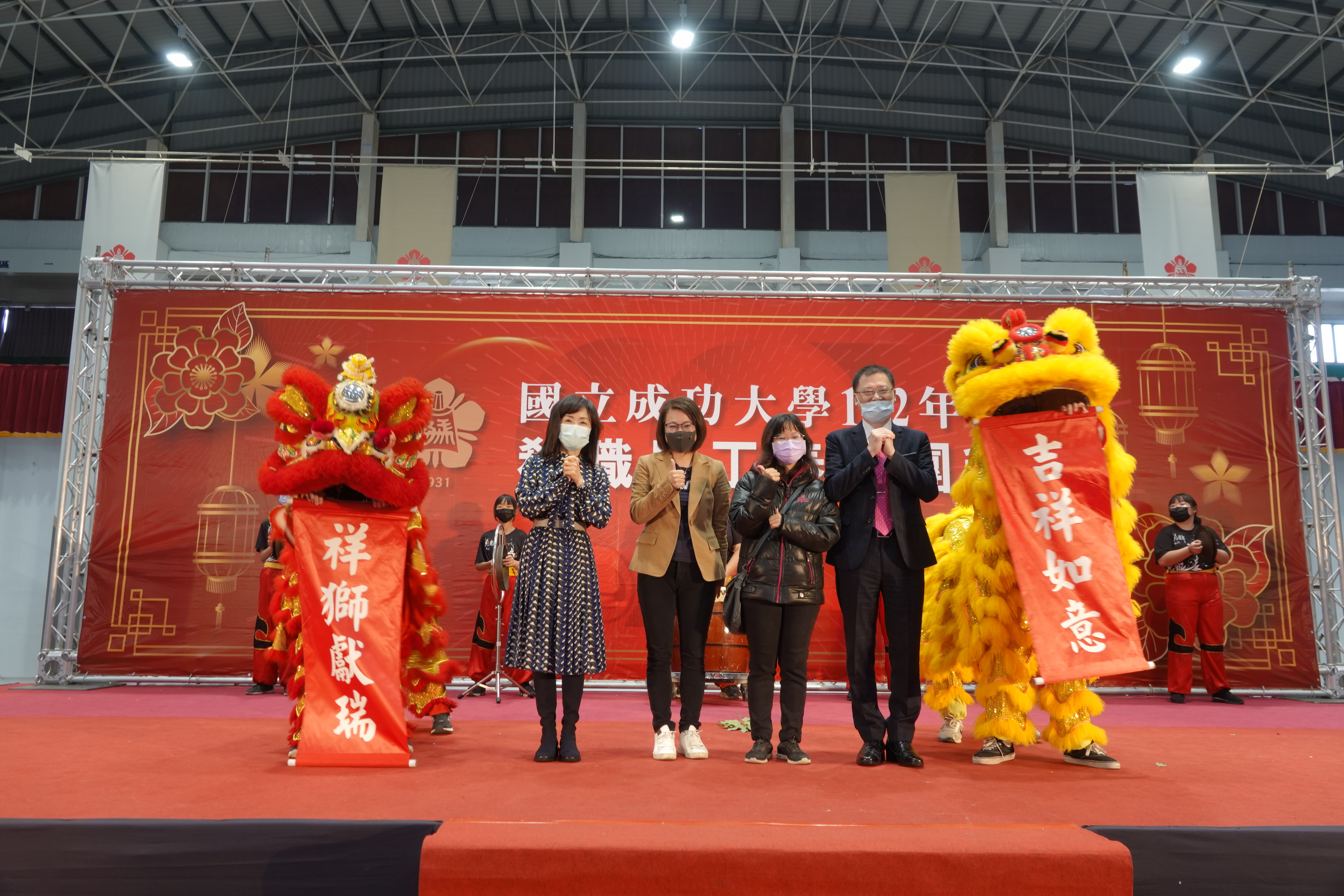 112年春節團拜,歡聚一堂互拜早年