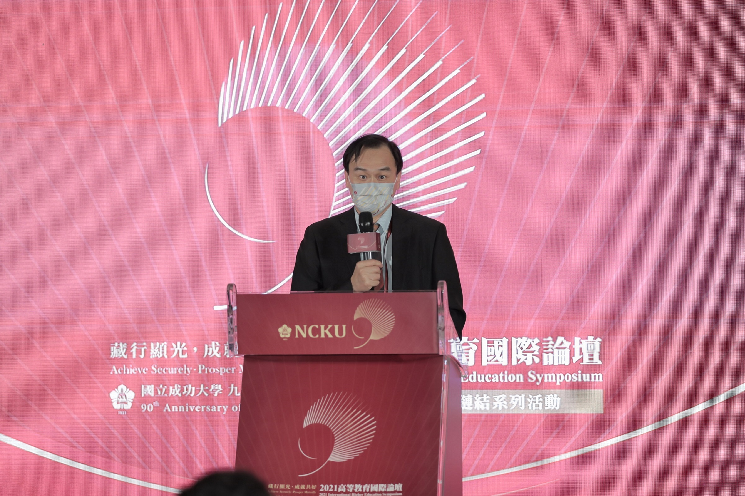 成大副校長蘇芳慶表示,未來人才扮演影響社會及產業的關鍵角色