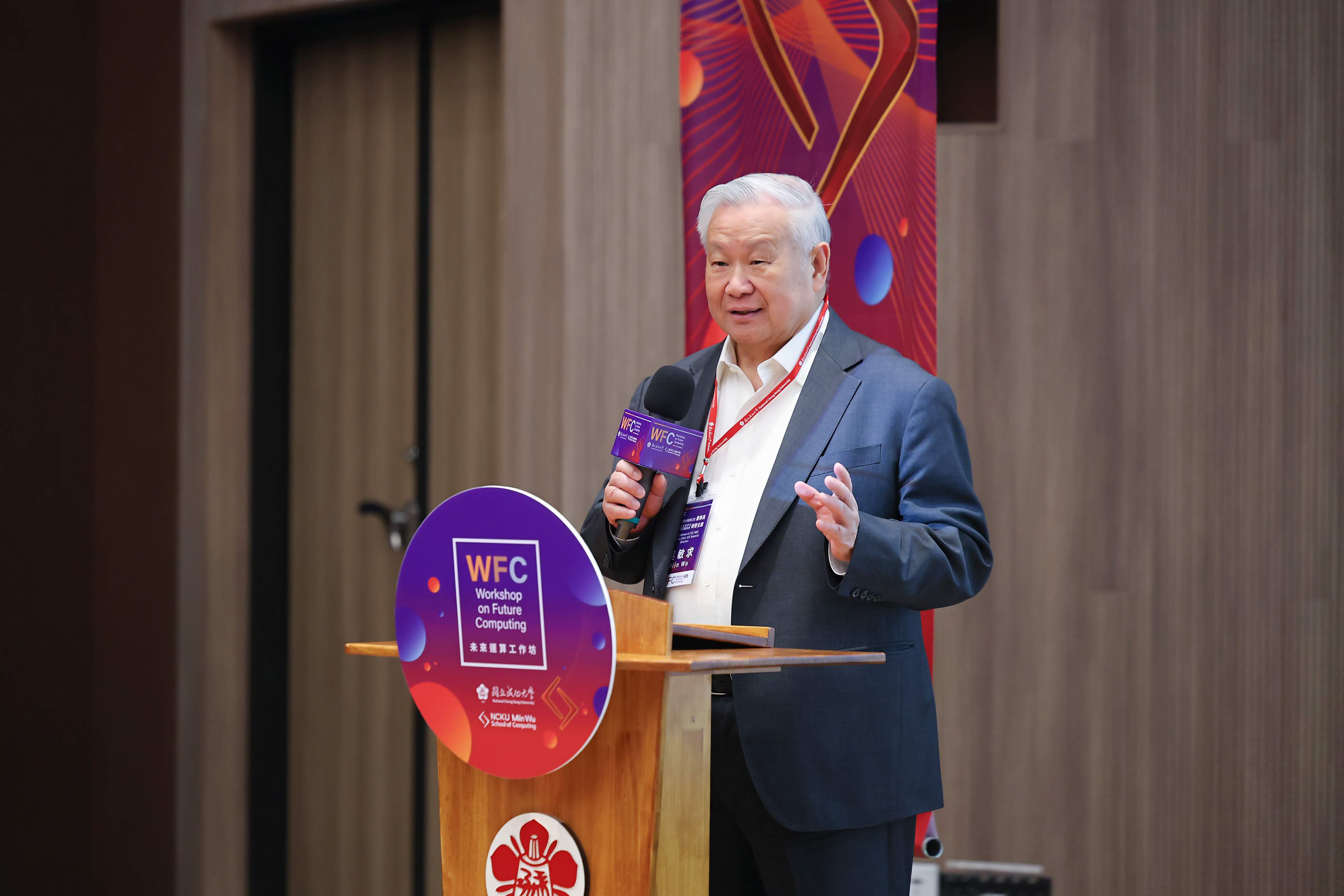 旺宏電子吳敏求董事長致詞時以自身專業背景與創業經驗，強調跨領域整合的重要性