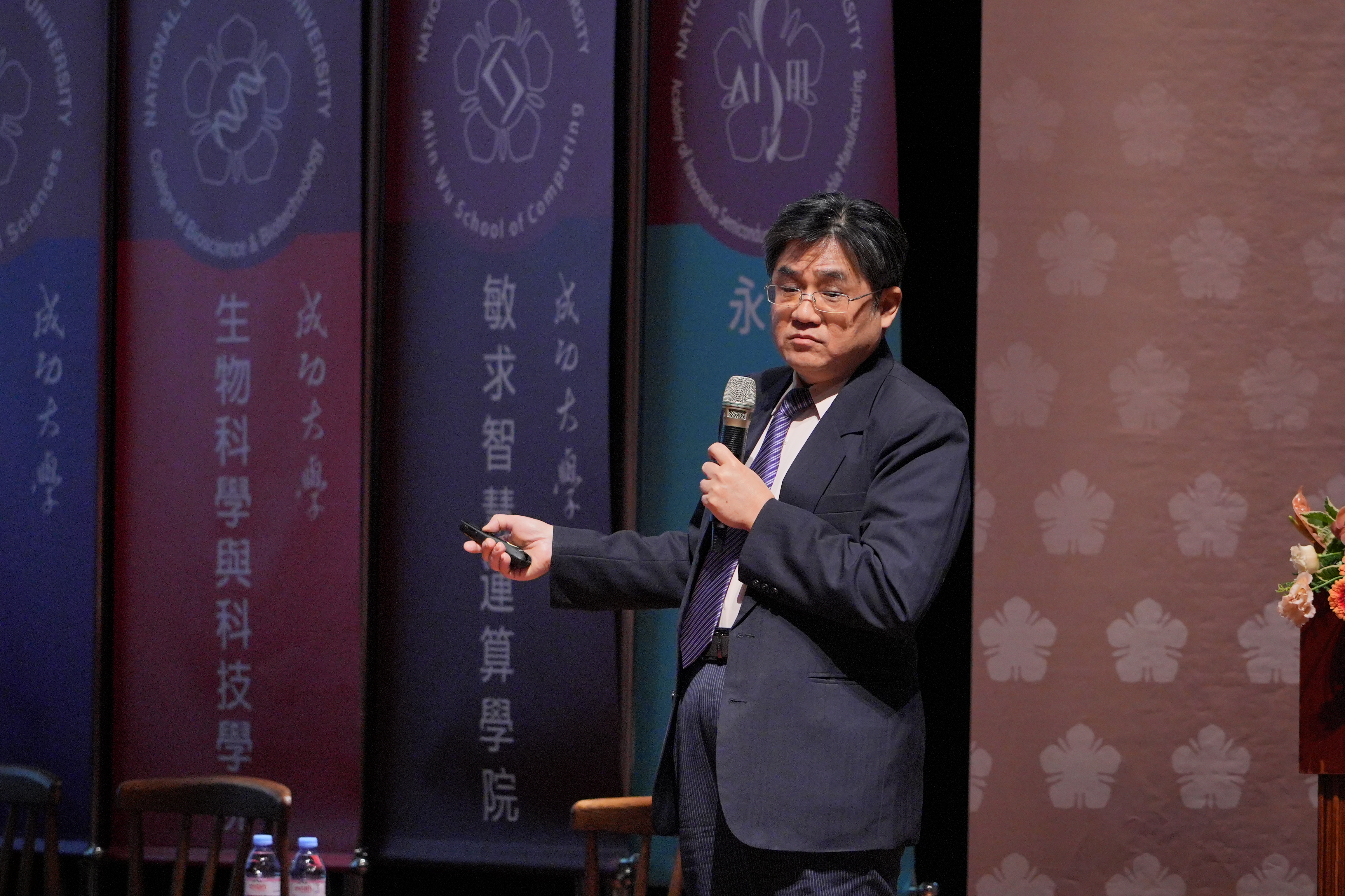 2026 THE跨領域科學排名全台第一　成大深化社會責任並強化國際鏈結-2