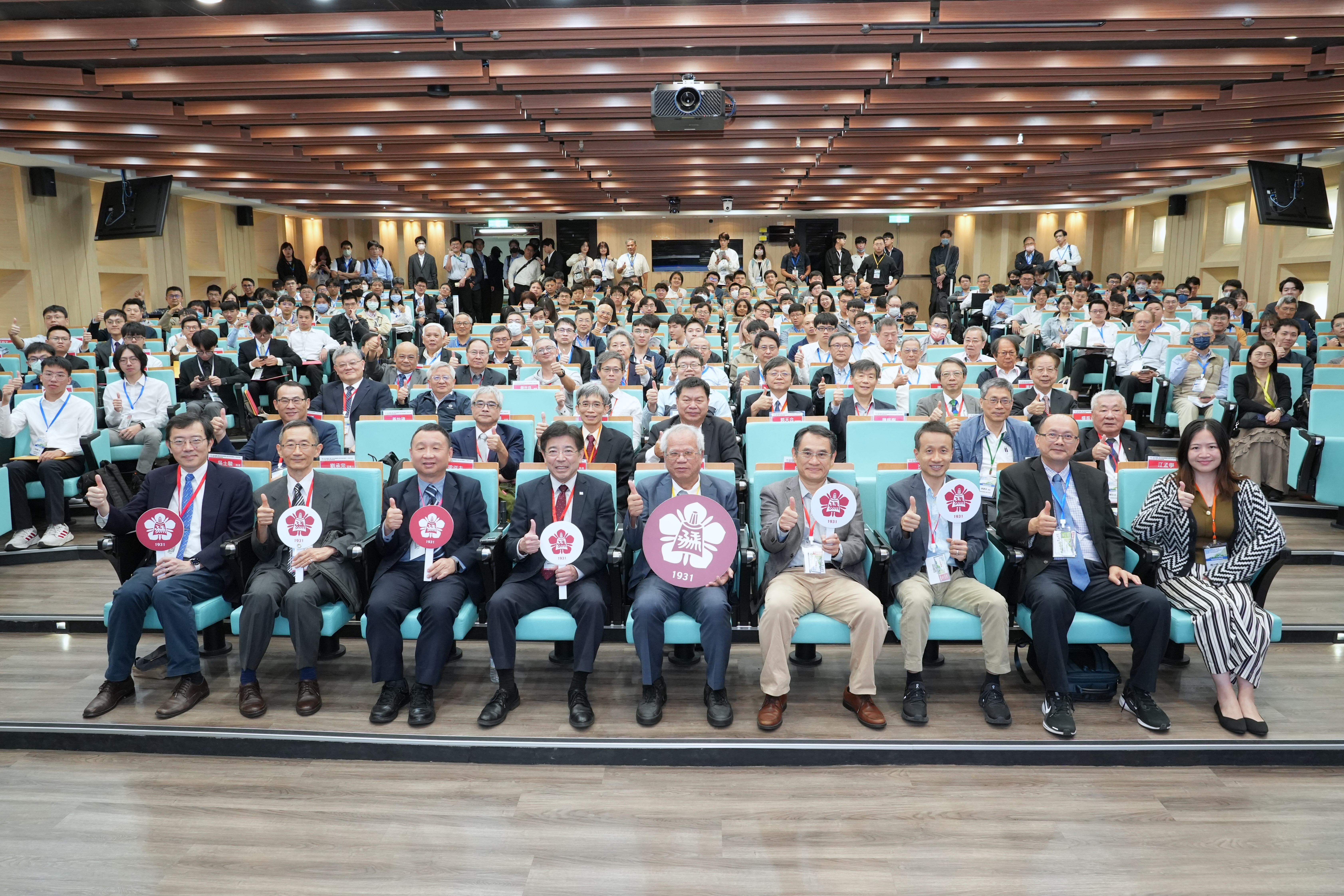 「電力電子三合一研討會」11 月 22 日至 23 日,連續兩日在國立成功大學盛大舉行