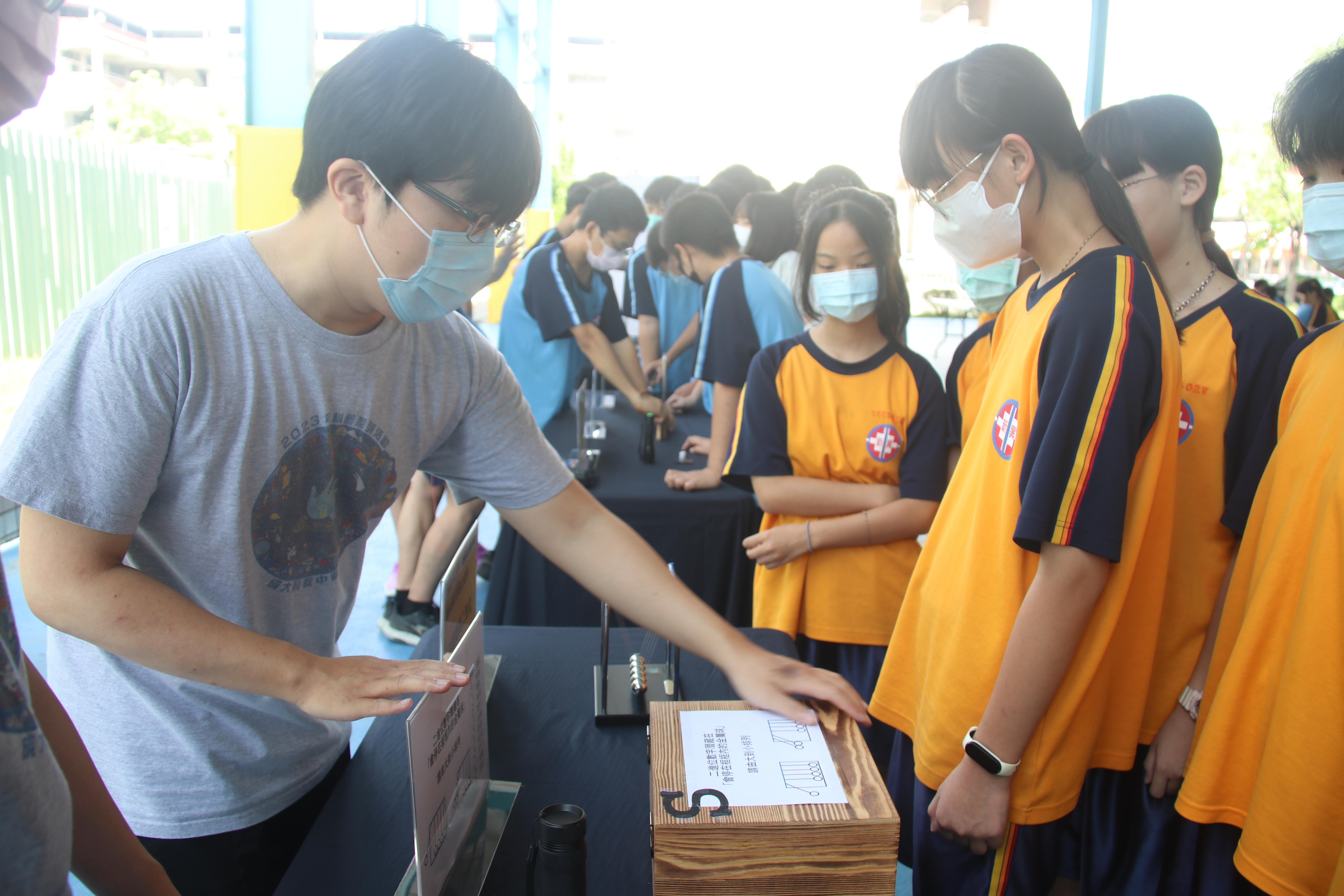1130603臺南市全民科學日01