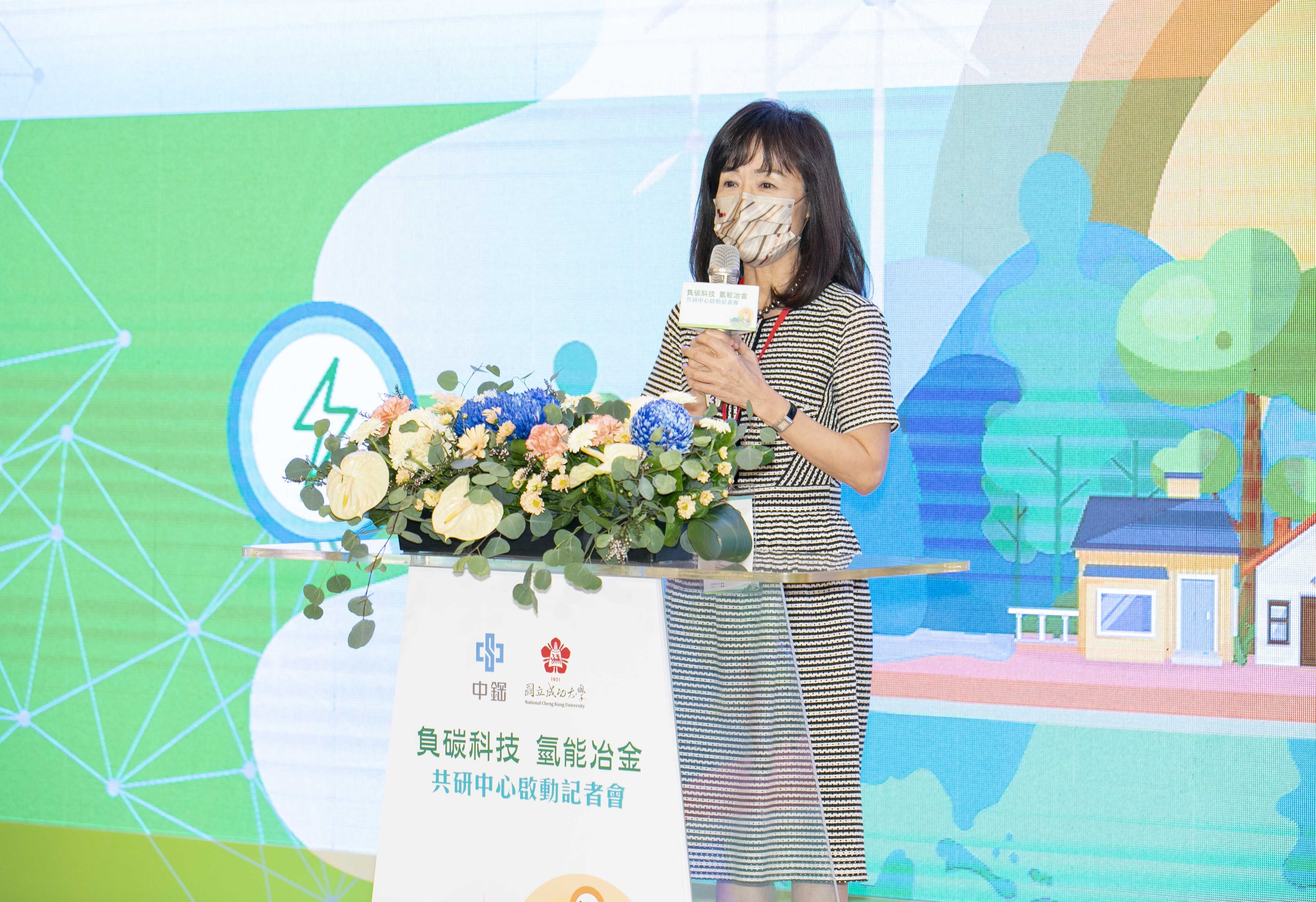 成大校長蘇慧貞致詞時未來將從共研中心開始，為台灣付出、為世界負責，建構實在的美好家園