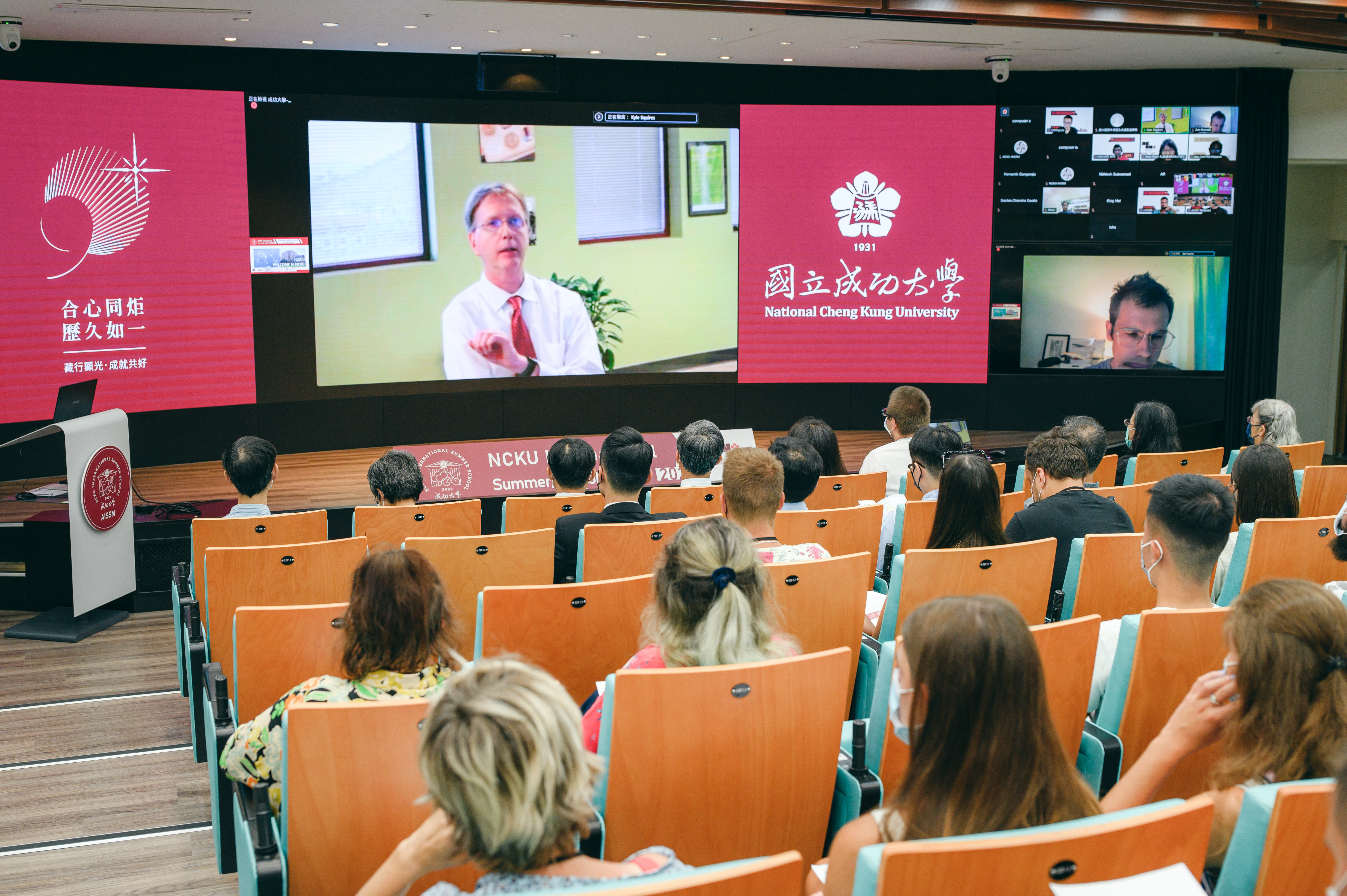 亞利桑那州立大學副教務長暨工學院院長凱爾，斯奎雷斯教授（Prof. Kyle Squires ）遠距線上致詞