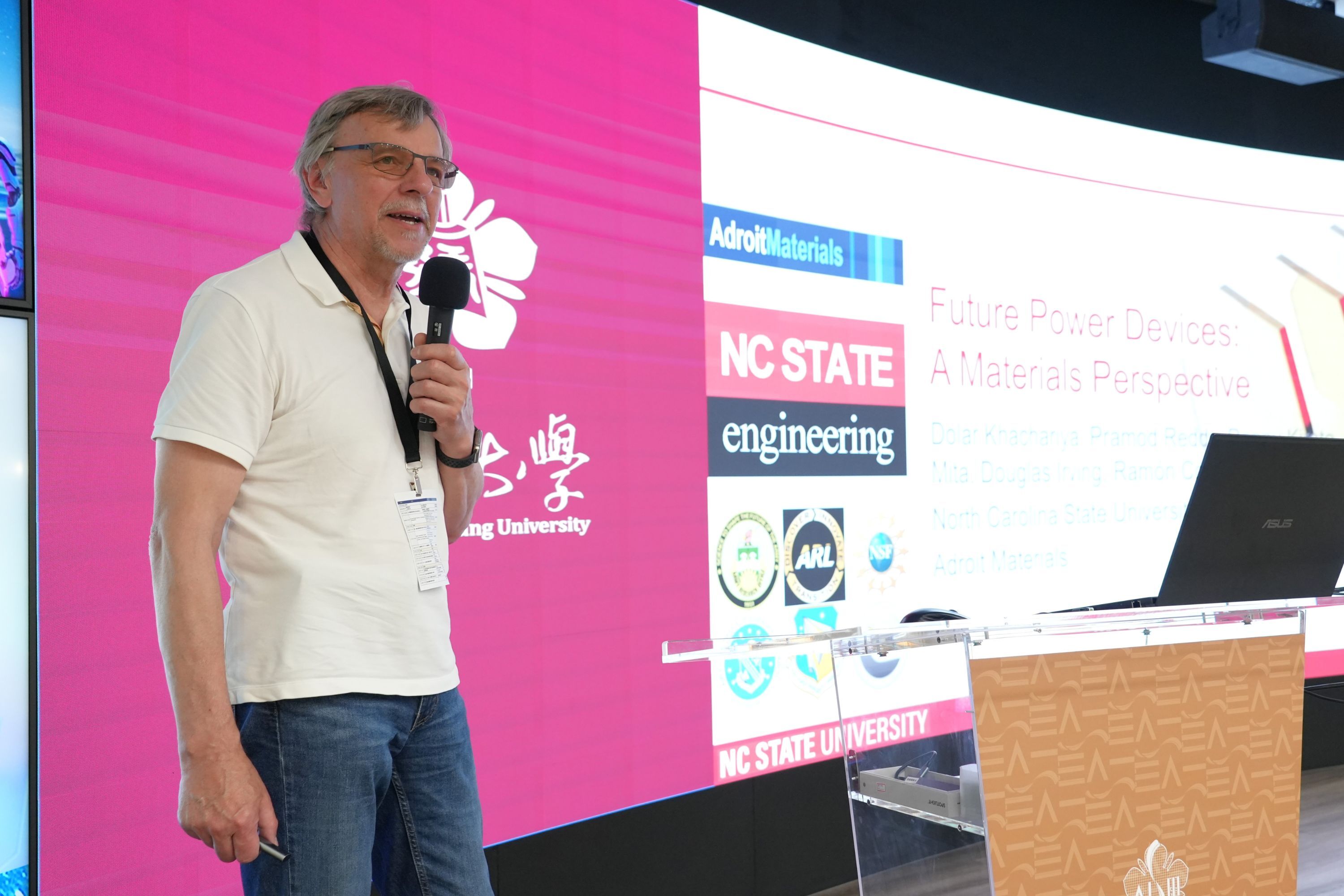 4-美國北卡羅萊納州立大學（North Carolina State University, NCSU, Raleigh, North Carolina, USA )　Dr. Zlatko Sitar（中文音譯：斯拉特科・席塔爾）講座教授分享寬能隙材料於高功率元件的潛力與挑戰