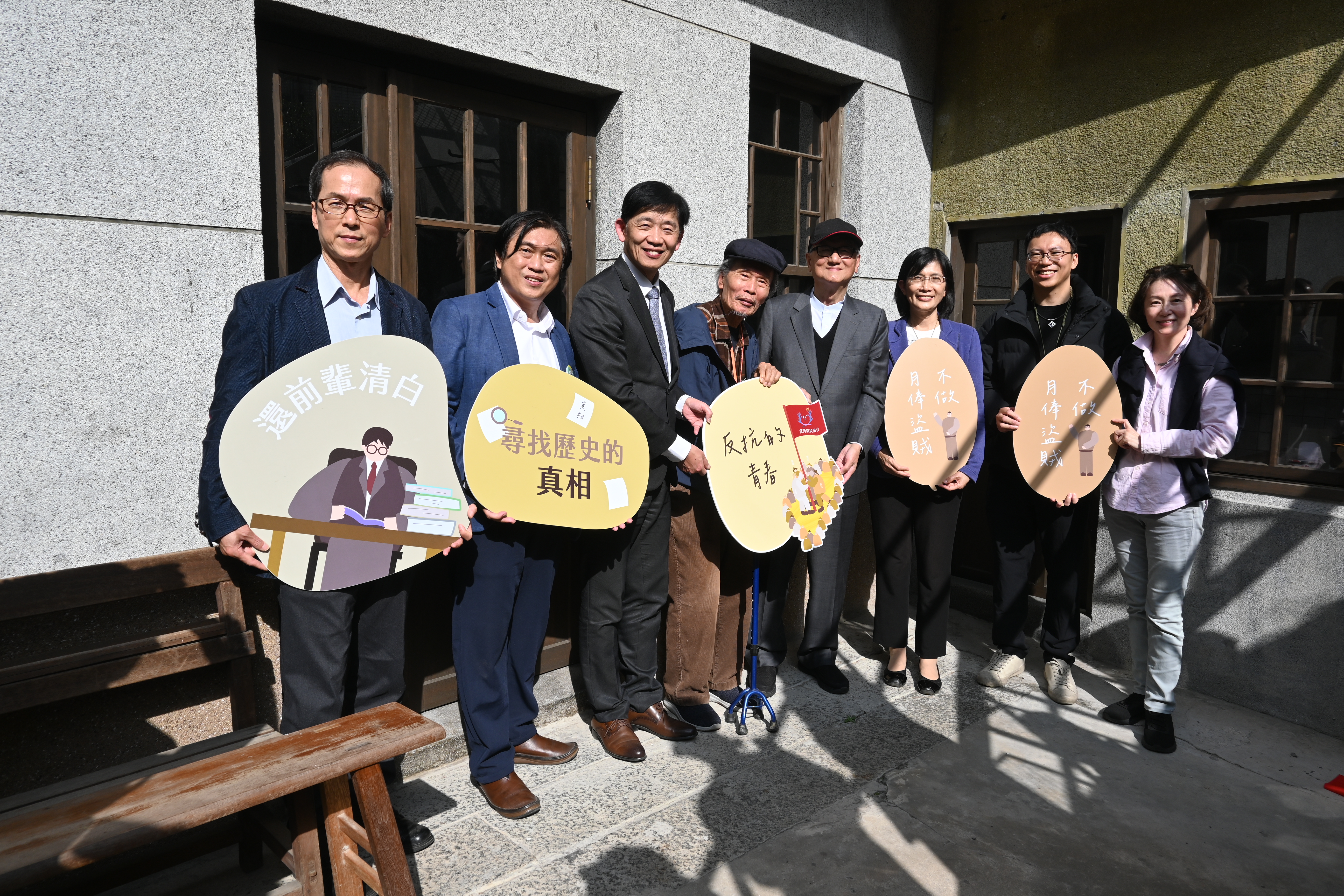 為紀念台灣農民運動，國立成功大學人文社會科學中心、財團法人大眾教育基金會與湯德章紀念協會在台南市湯德章故居共同主辦「牛背上的鬥士–簡吉與台灣農民組合百年特展」