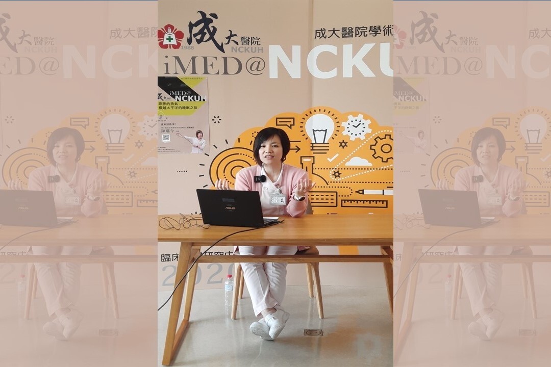 陳嬿今臨床助理教授