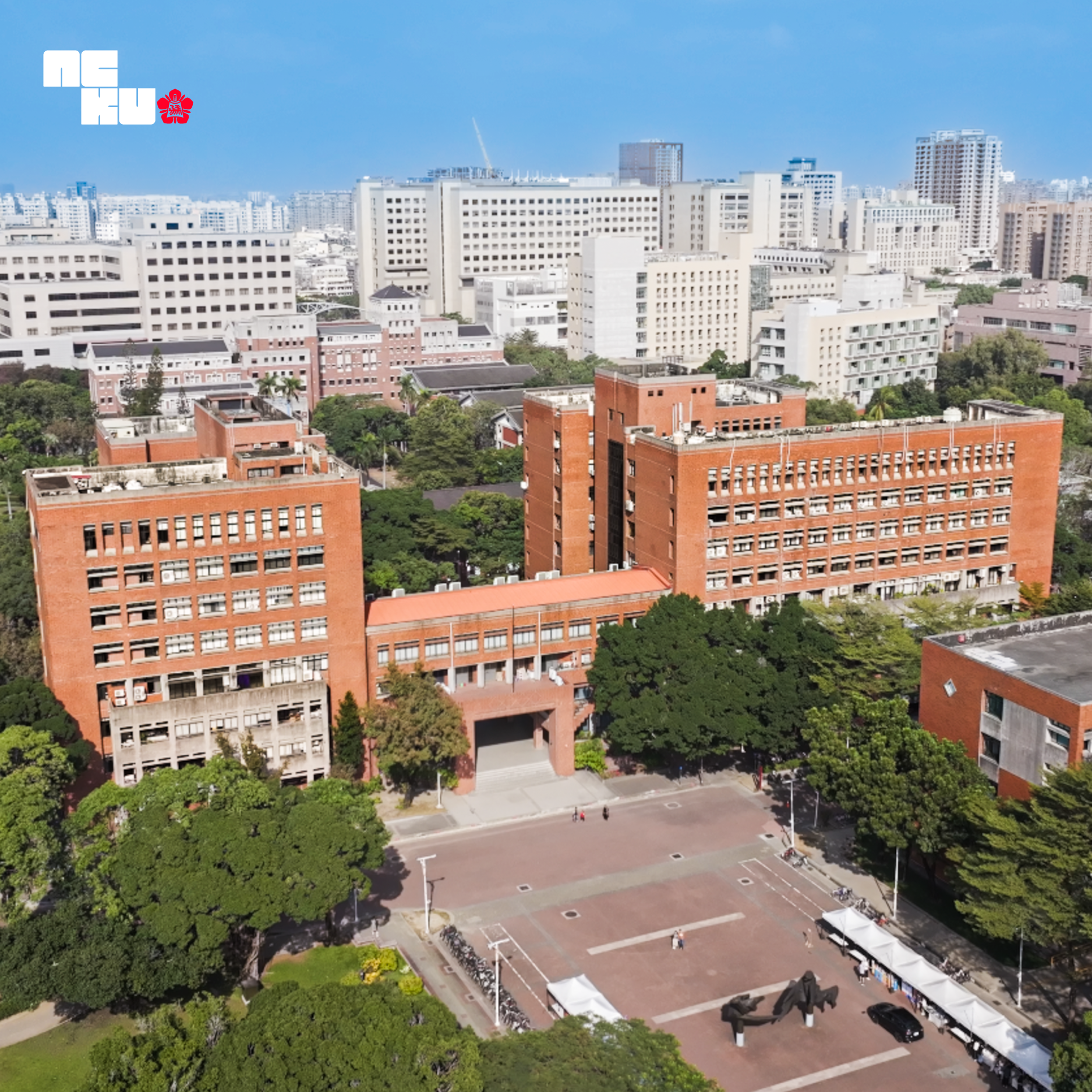 《Cheers》雜誌公布 2026「大學校長辦學績效互評調查」結果，國立成功大學憑藉卓越之跨領域整合能力、永續與 USR、國際排名與產學鏈結等具體成果，再度位居頂尖大學之冠，沈孟儒校長的治校能力深獲同儕肯定。