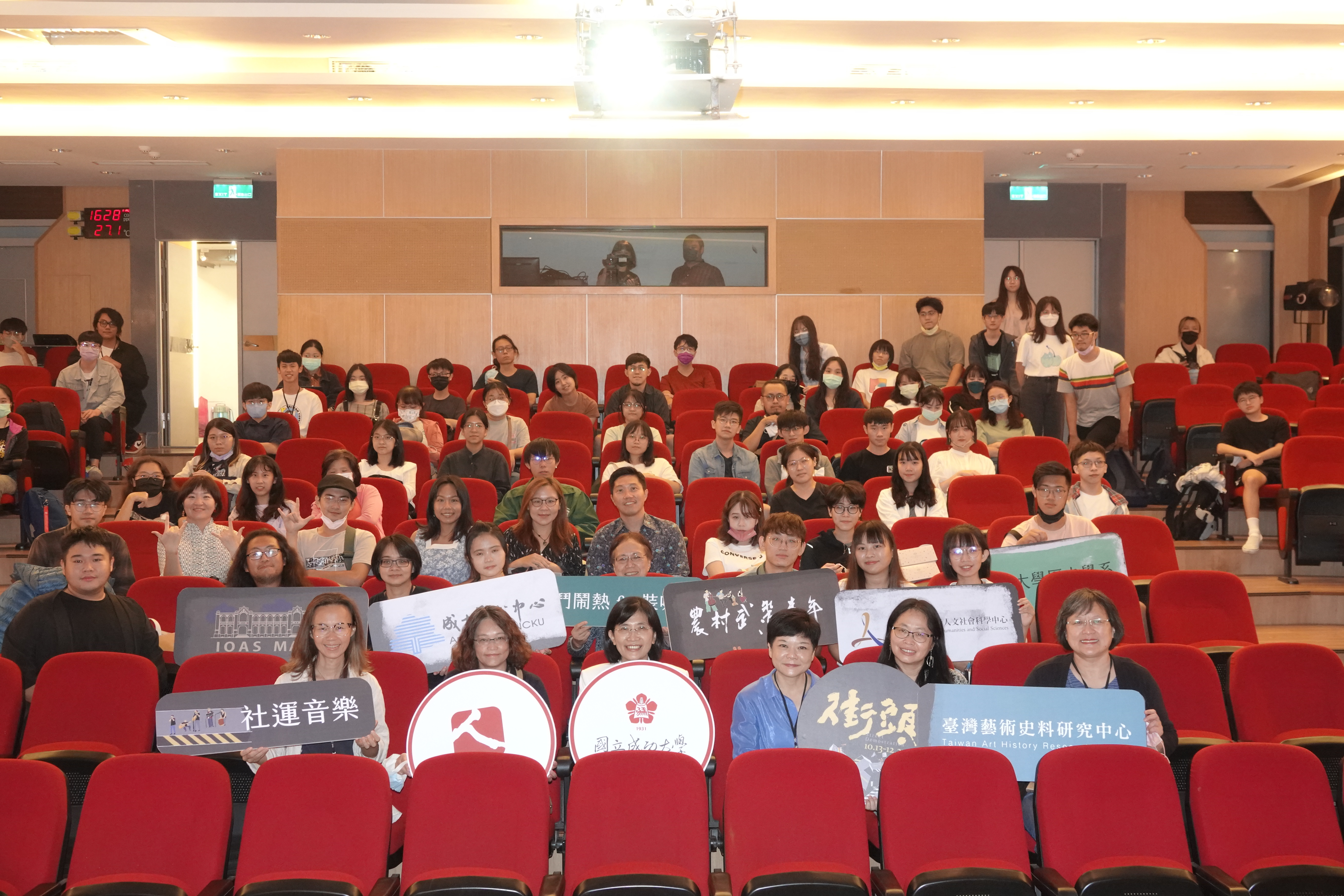 2022臺南國際人權藝術節10月27日下午於成大開幕