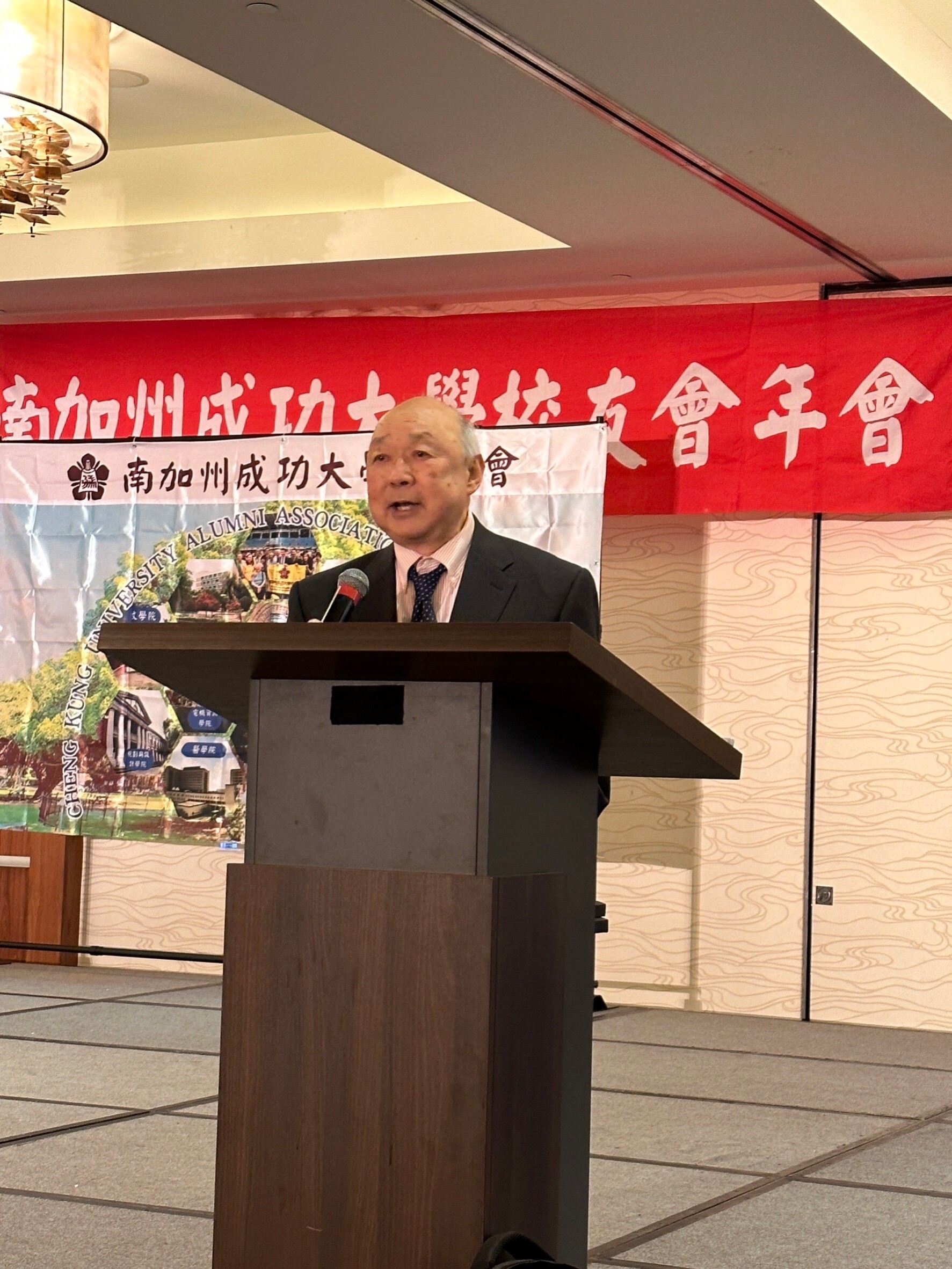 數學系51級畢業的謝孝忠學長