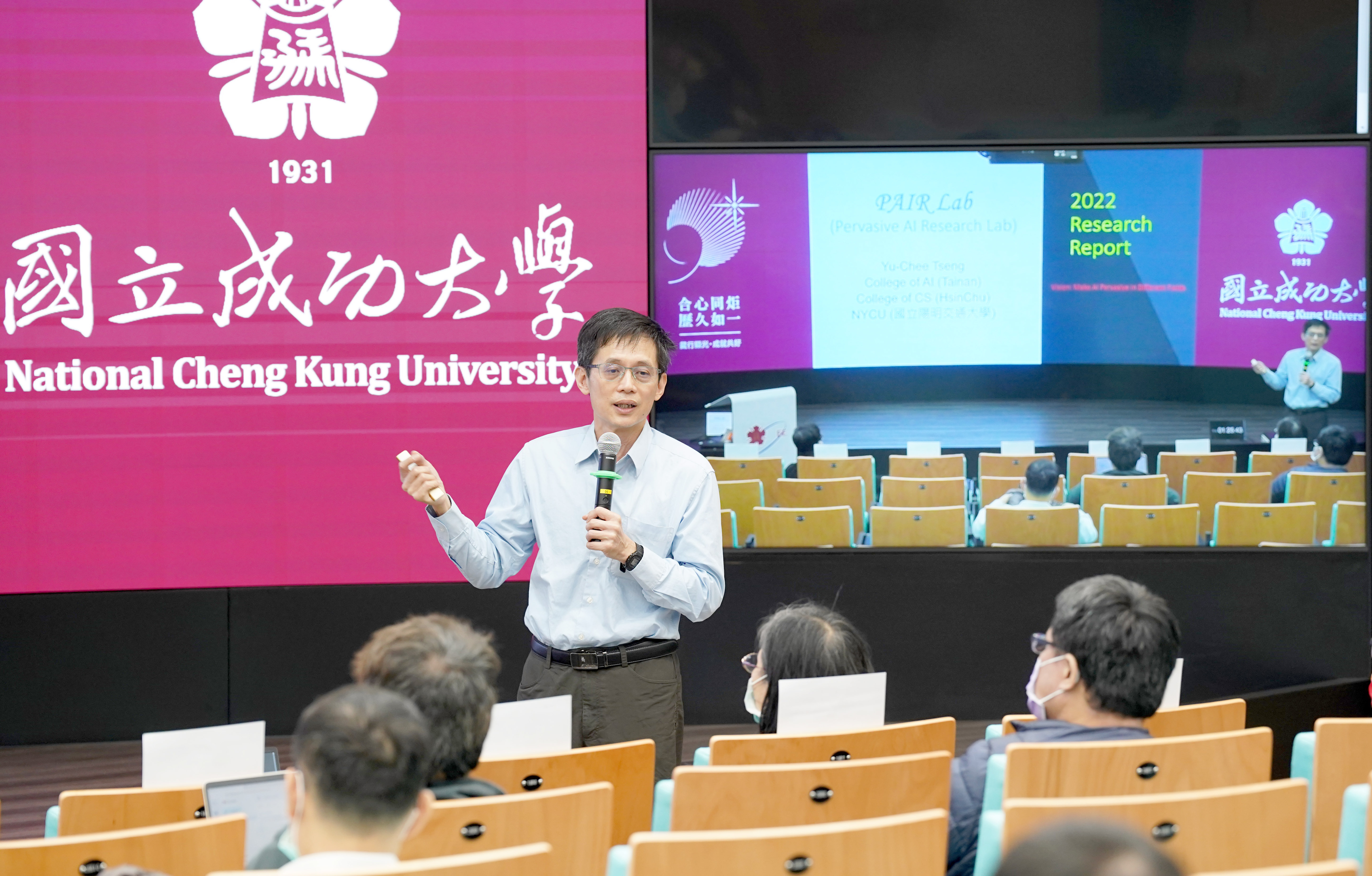 國立陽明交通大學資工系終身講座教授暨敏求智慧運算學院講座曾煜棋今(23)日下午在電機系迅慧講堂進行演講