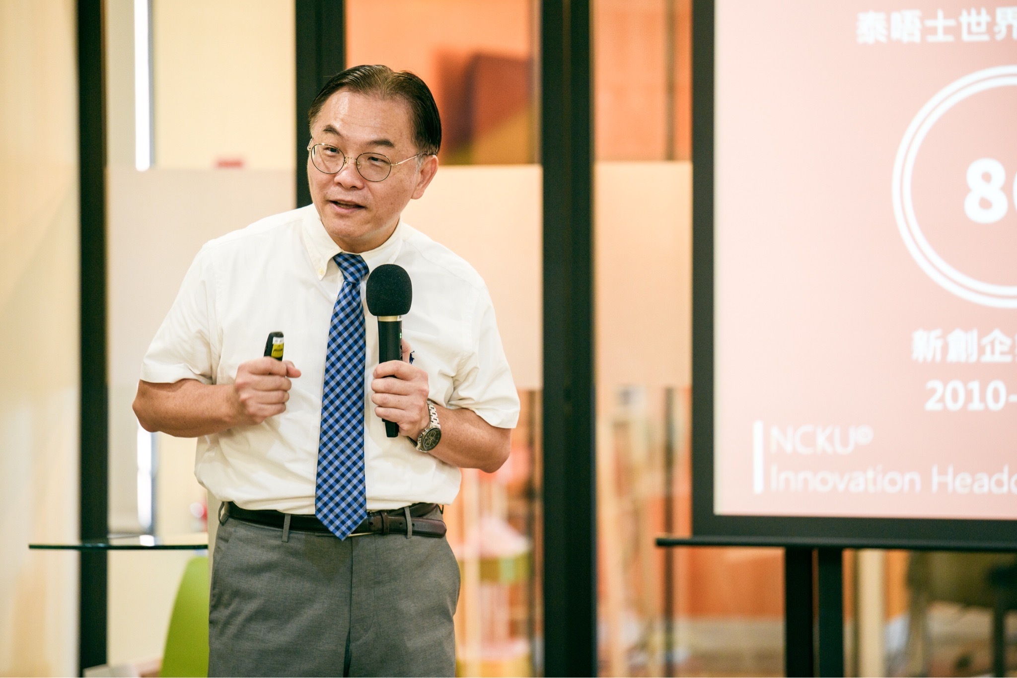 莊偉哲主任
