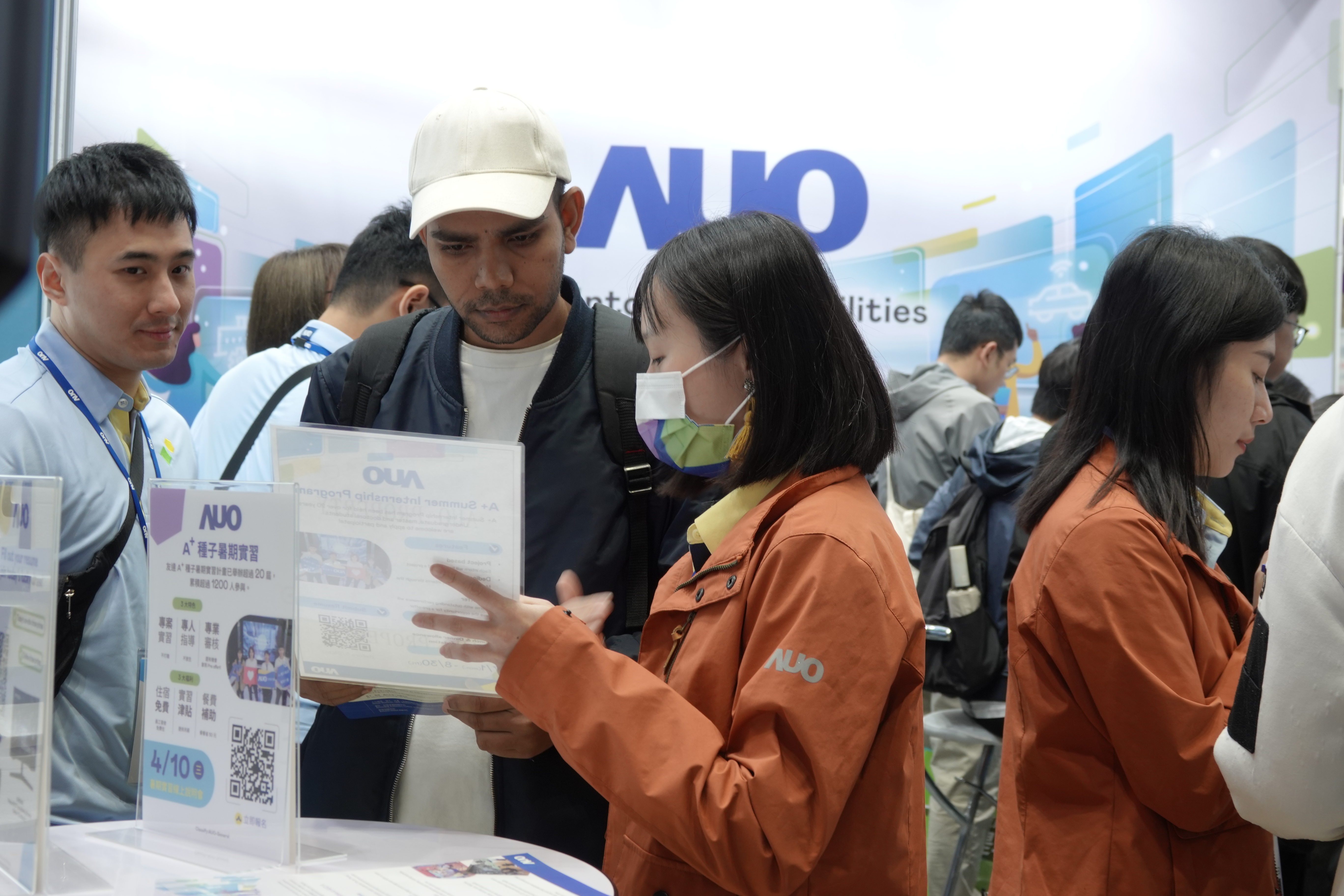 為強化徵才多元性，2024 南區就業博覽會提供高階人才與國際人才就業機會
