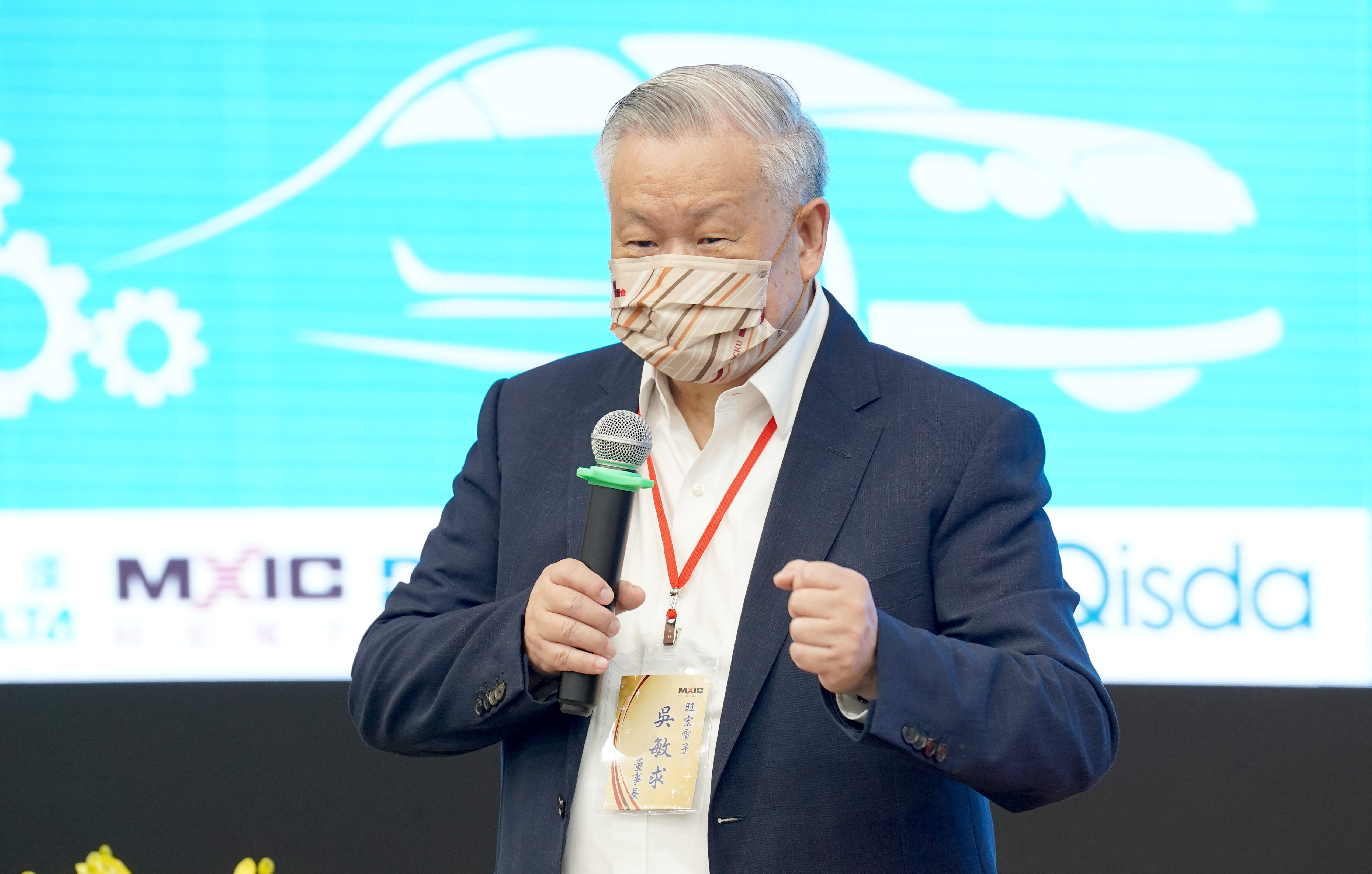 旺宏電子吳敏求董事長