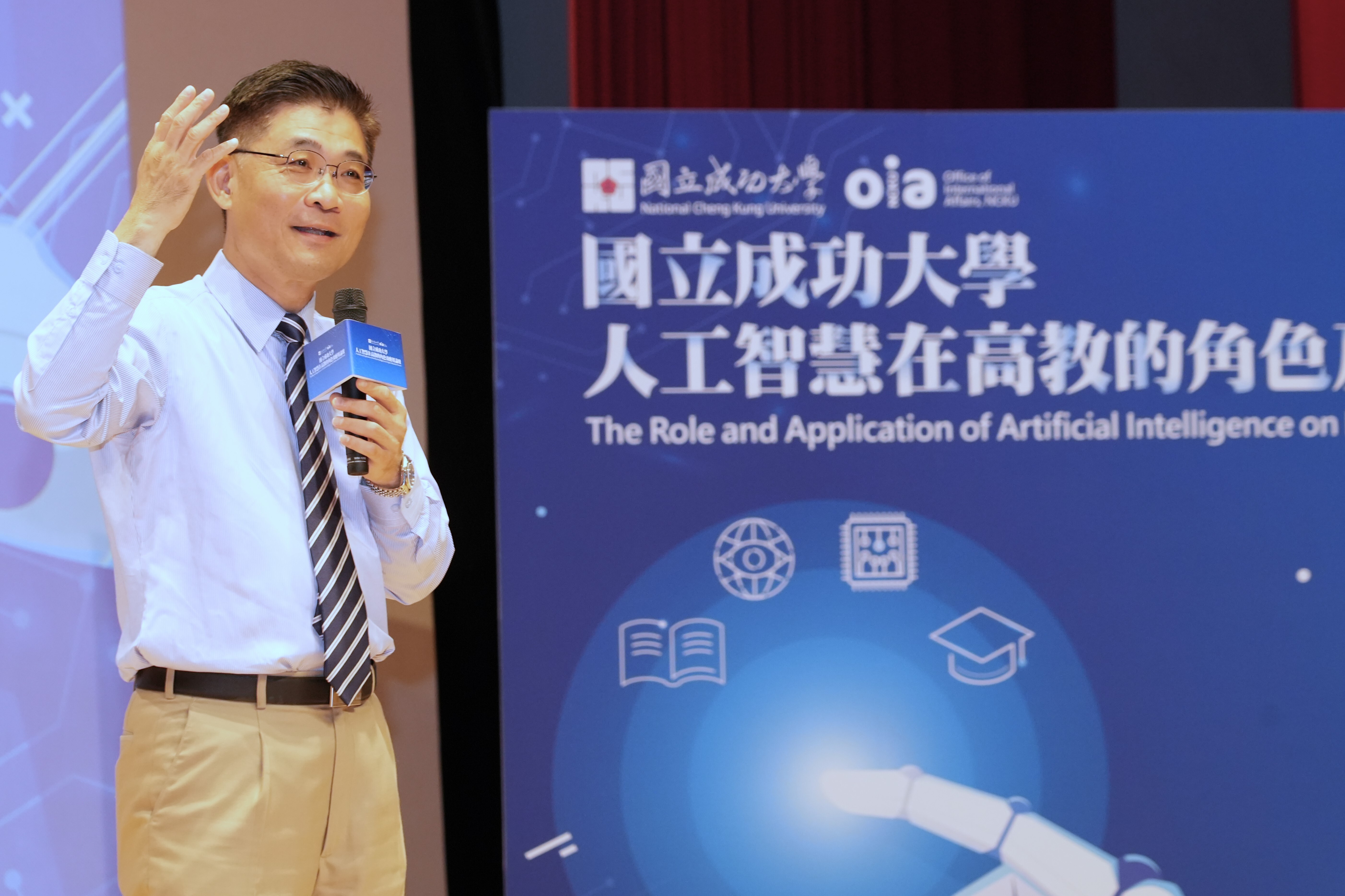 沈孟儒校長期許成大，「不只是一所頂尖大學，更是在關鍵時刻，國家與社會可以信任的力量。」