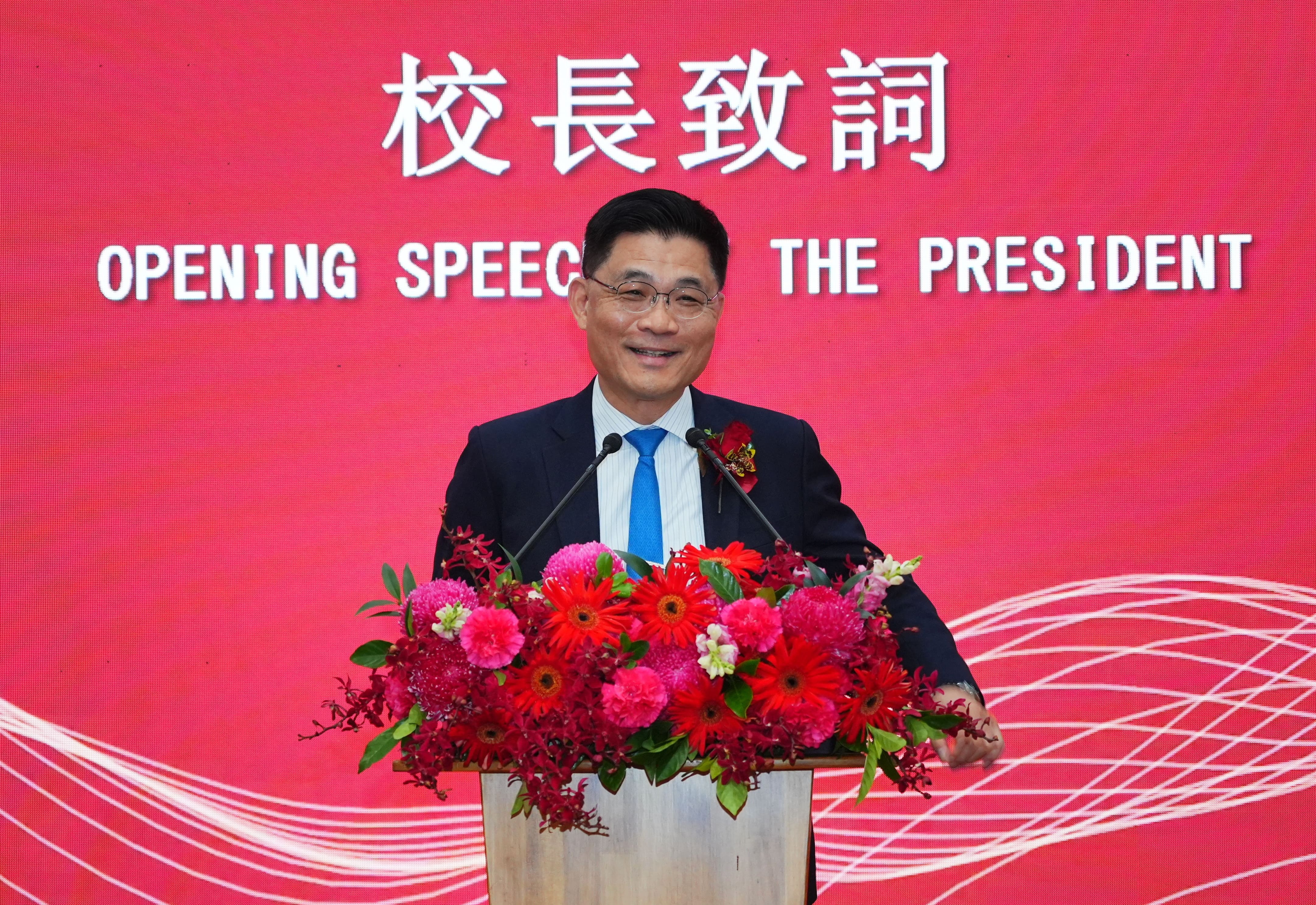 沈孟儒校長致詞表示，「今日與其說是表揚，應該是我代表學校謝謝這3位學長對學校的實質貢獻；他們是我上任4個學期以來，幫助最大的人，令我非常感念。」