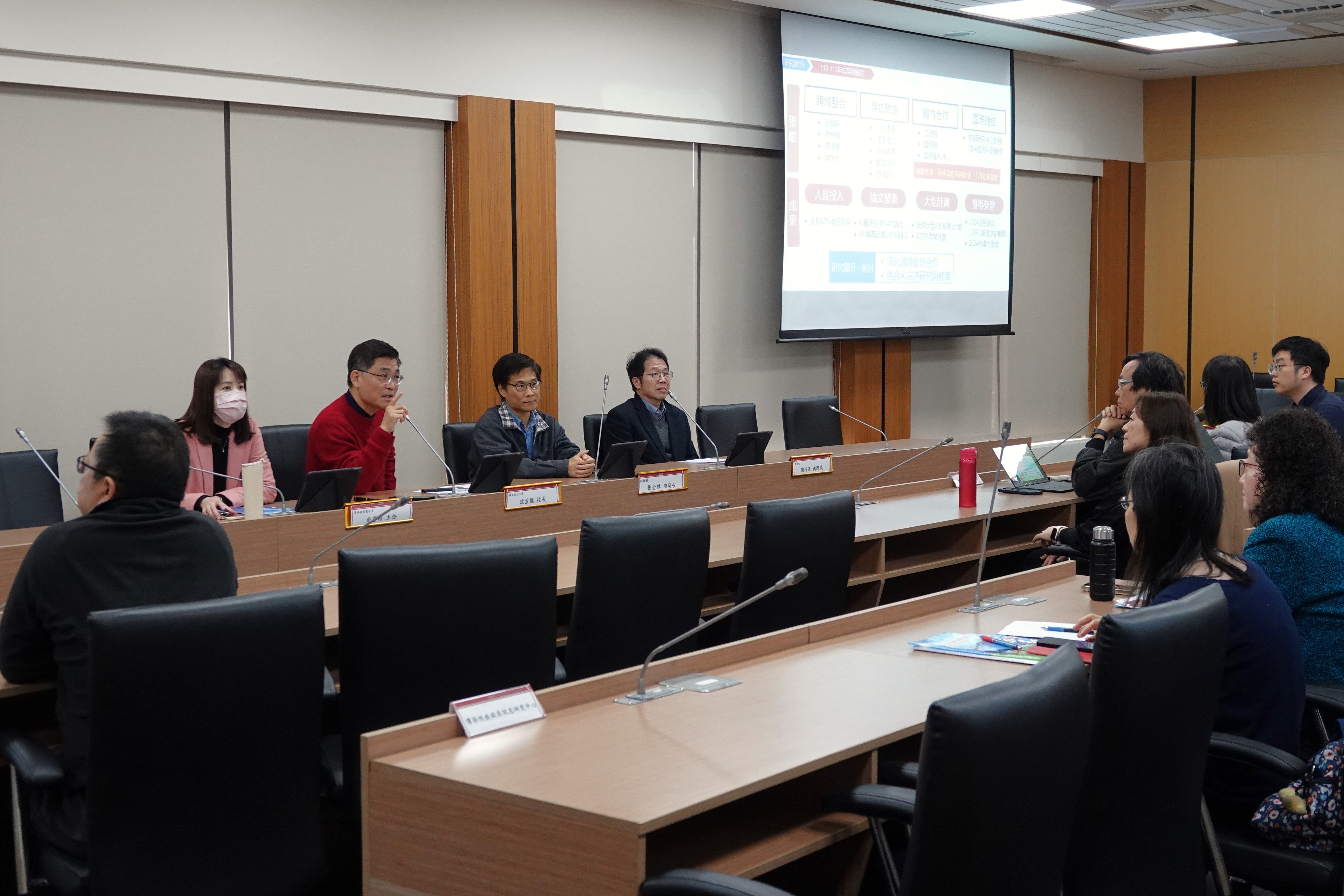 成大「國際躍升計畫」成果豐碩,2 月 14 日舉辦國際合作策略分享會