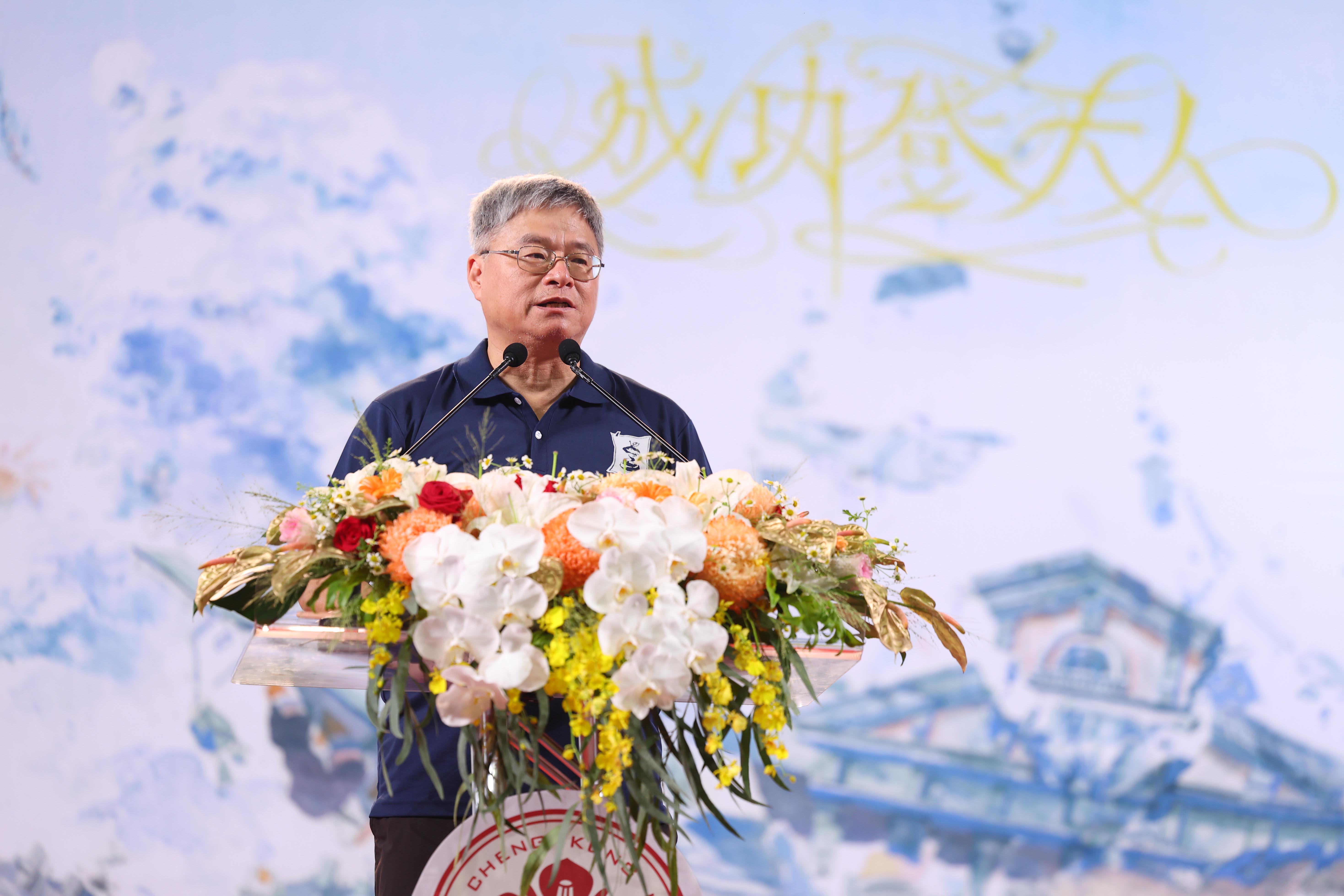 成大李永春副校長於開幕式致詞