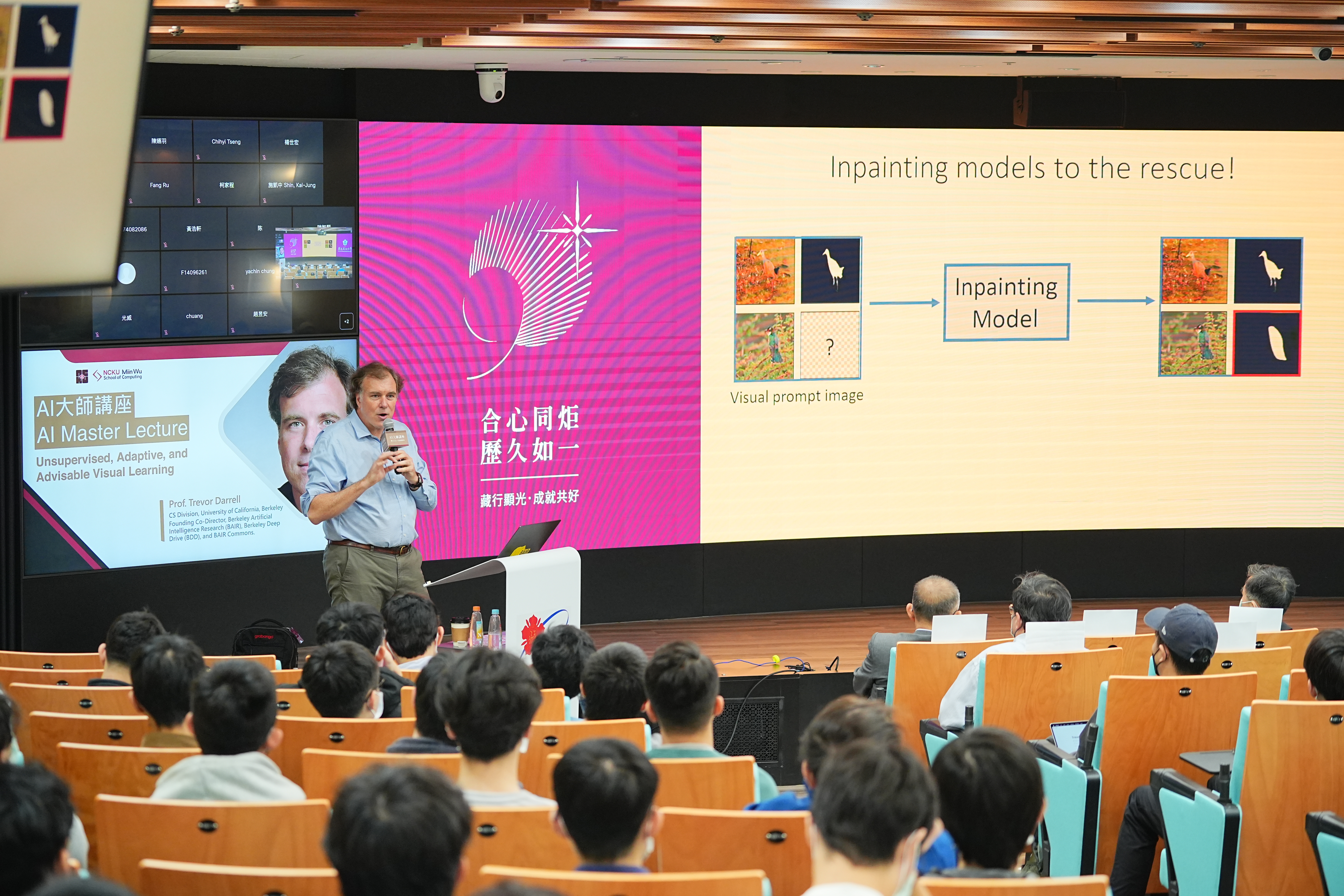 11 日成大演講,Trevor Darrell 教授提到,比起純粹的視覺影像,結合語言、動作,可以用來幫助 AI 拓展視覺深度學習能力
