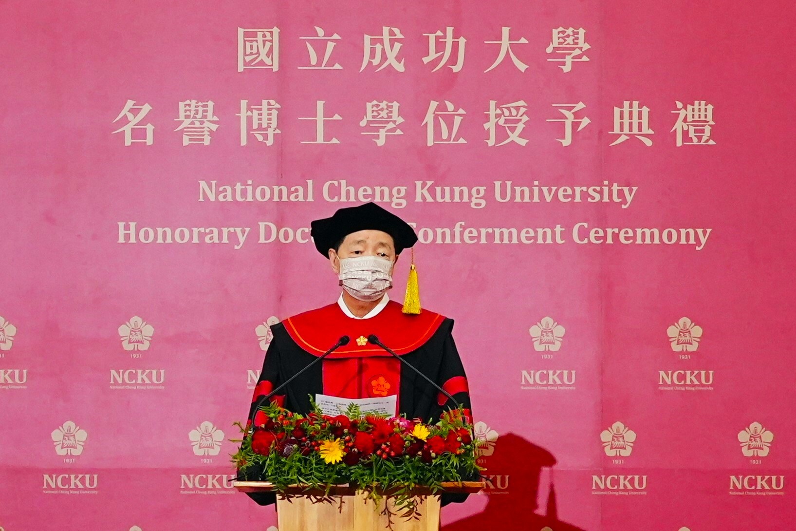 張虔生董事長期許成大與日月光未來一起攜手讓城市感動，讓國家驕傲